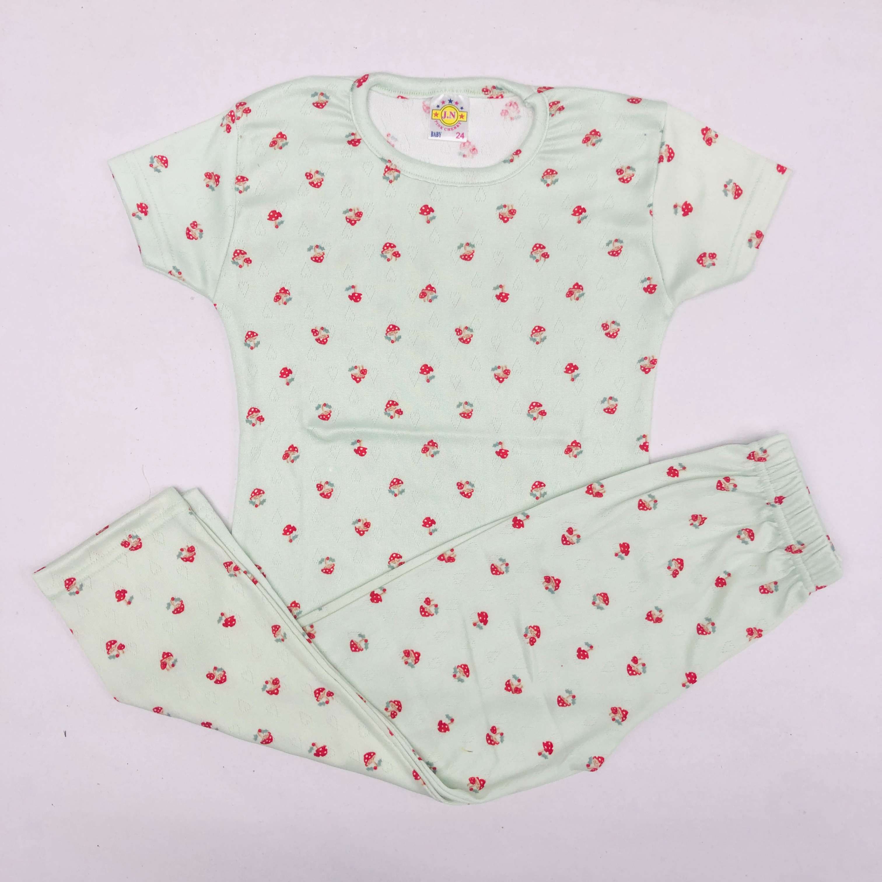 Pant Set