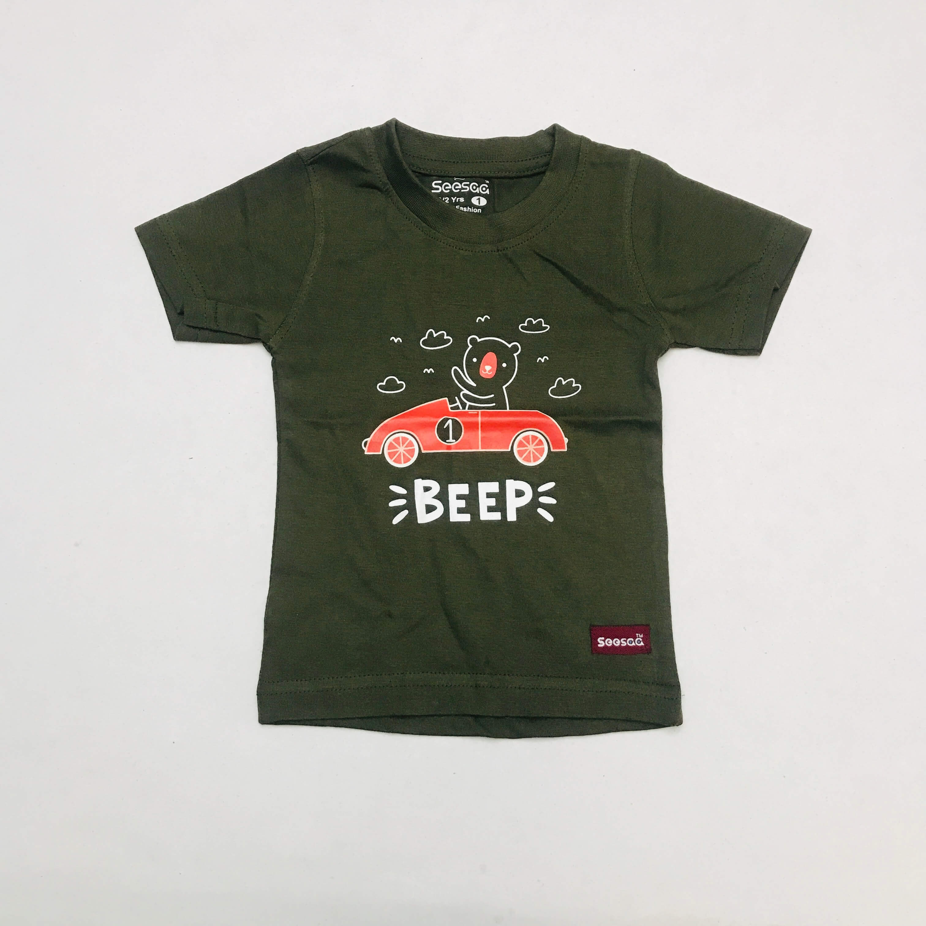 Kids T-Shirt Combo (Pack of 2)