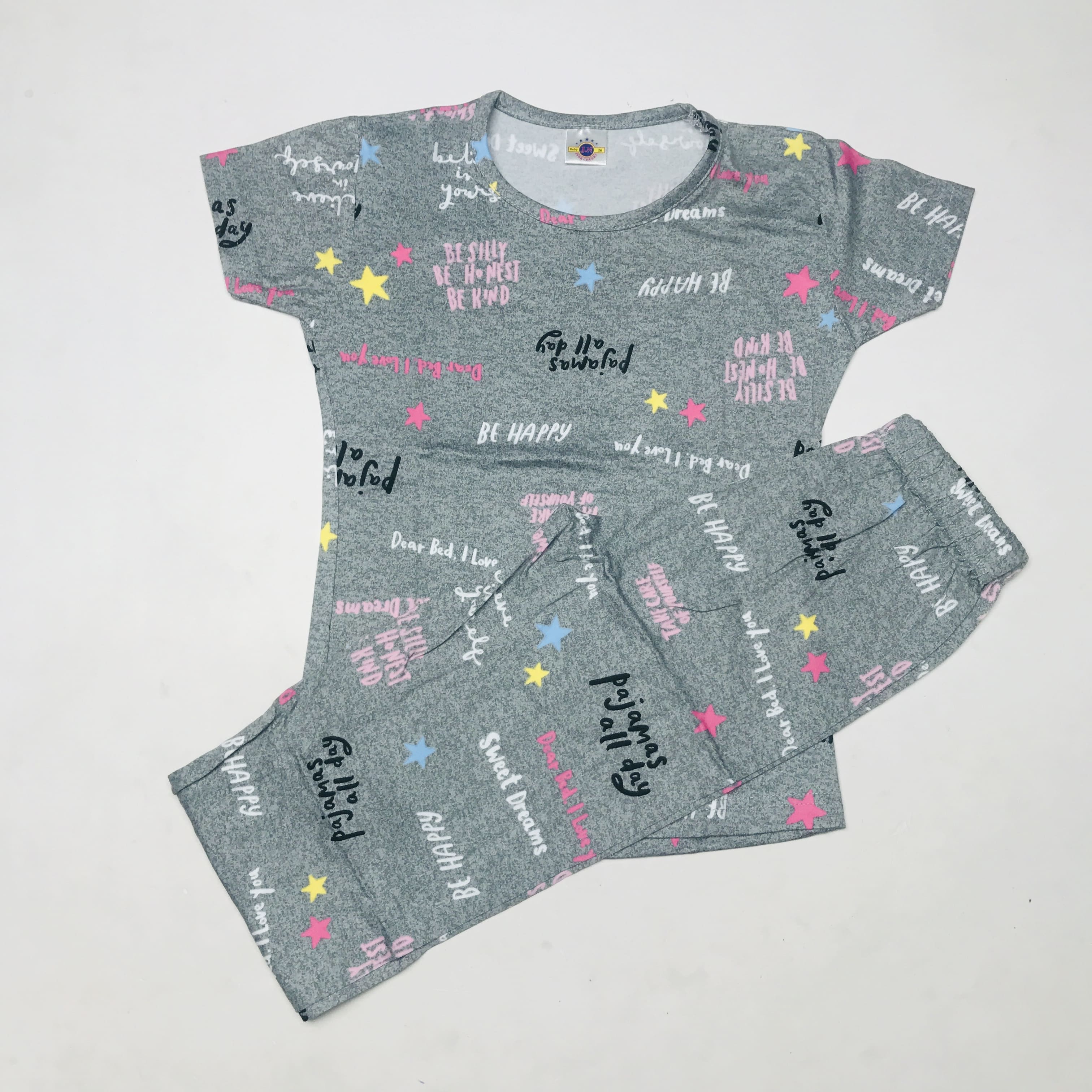 Pant Set