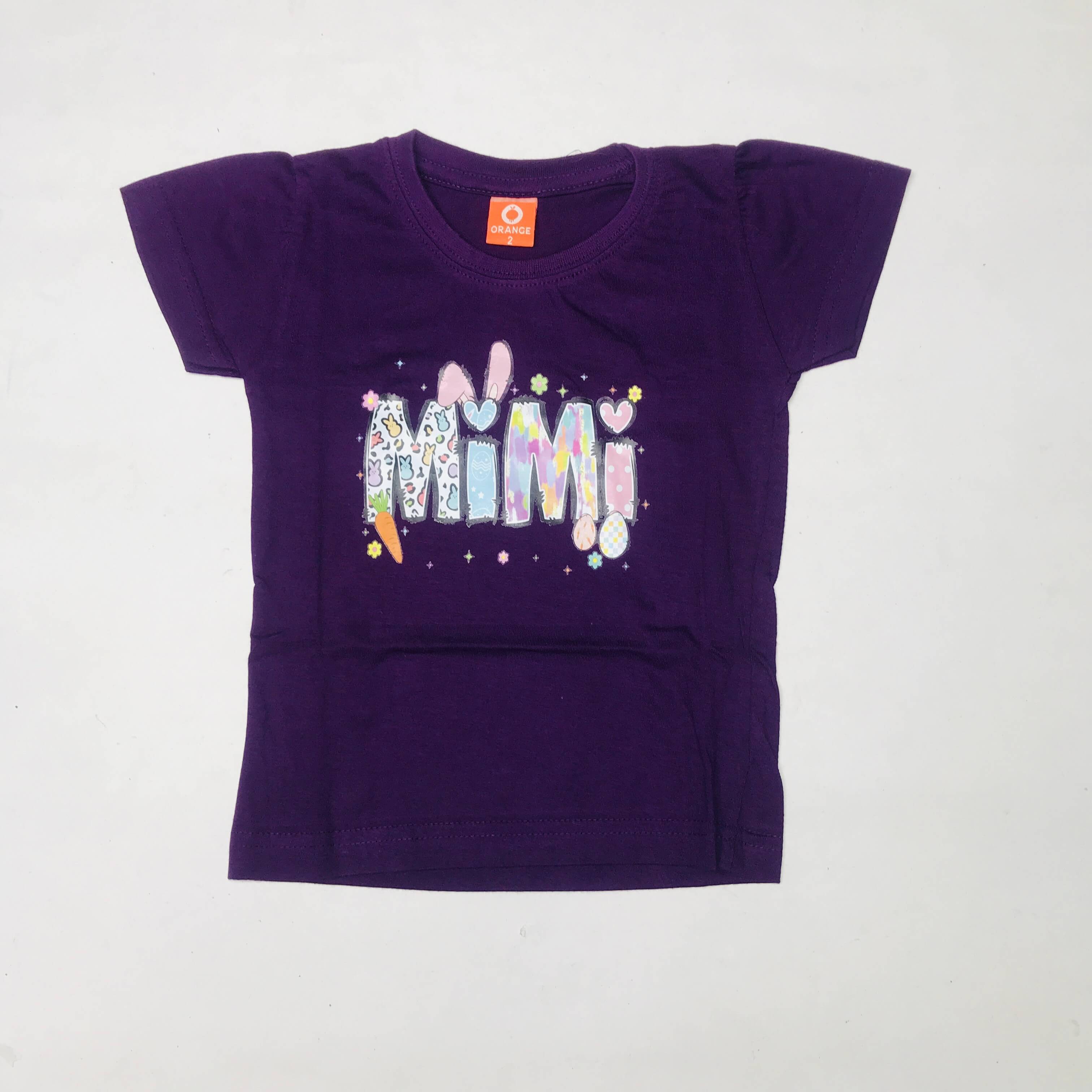 Kids T-Shirt Combo (1.5Y-2Y)