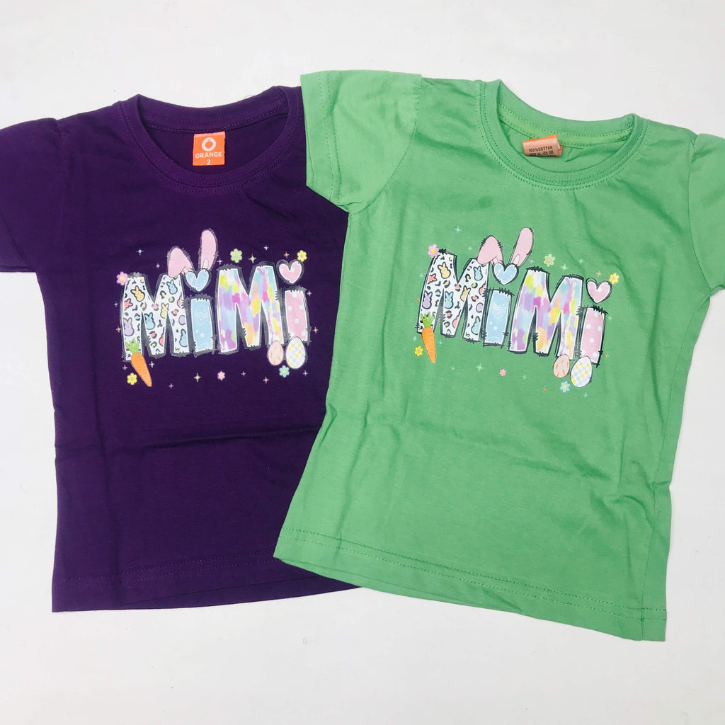 Kids T-Shirt Combo (1.5Y-2Y)