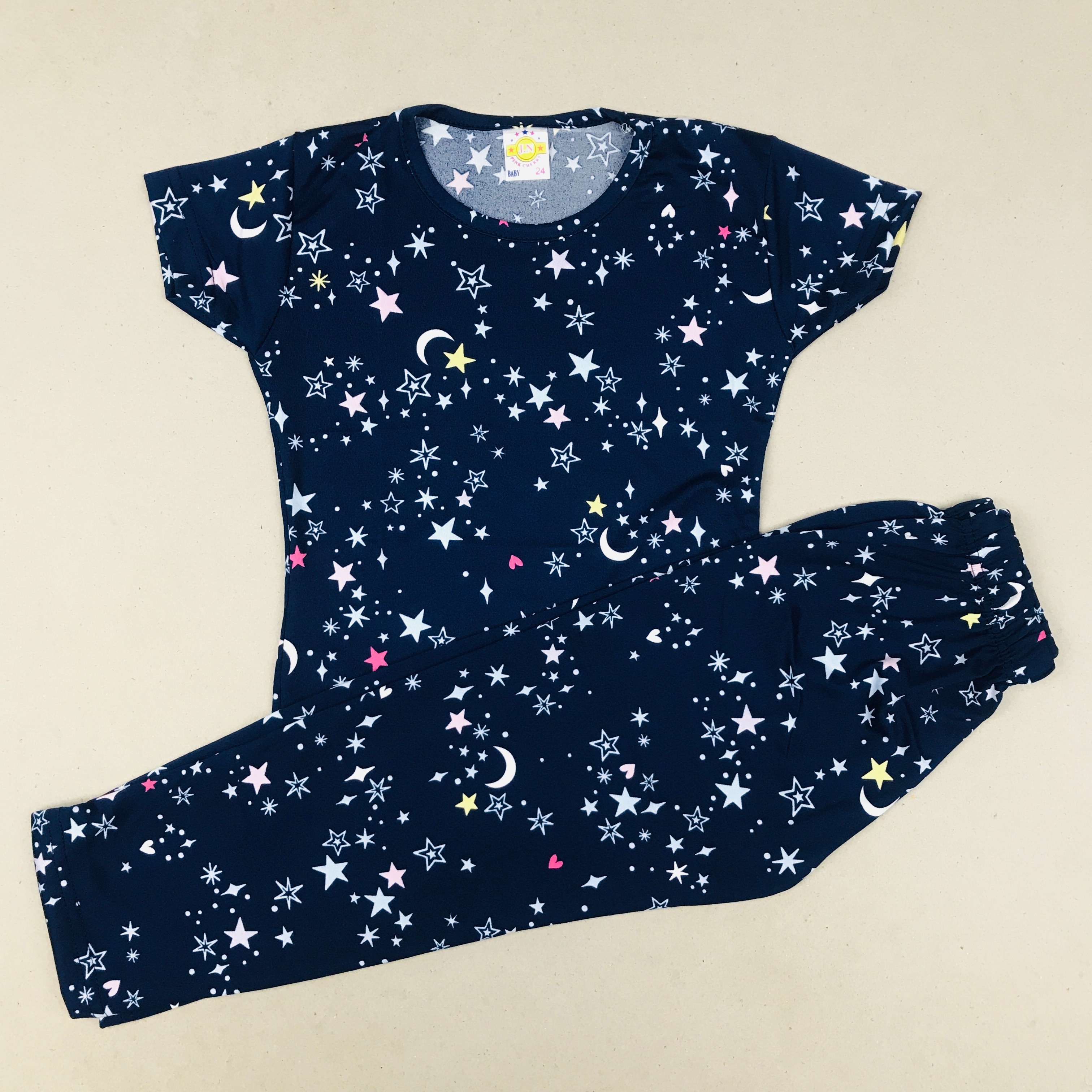 Pant Set
