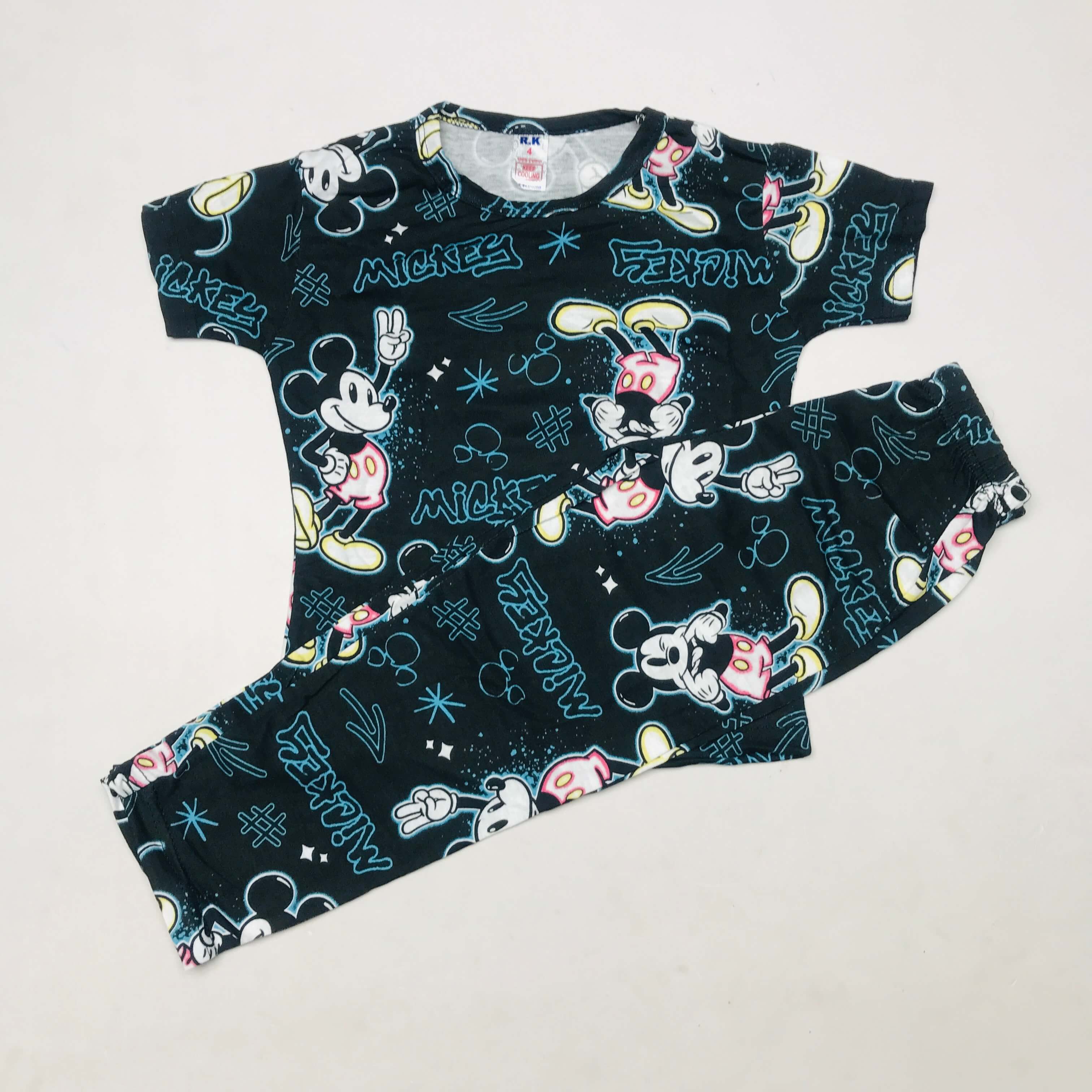 Kids Pant Set