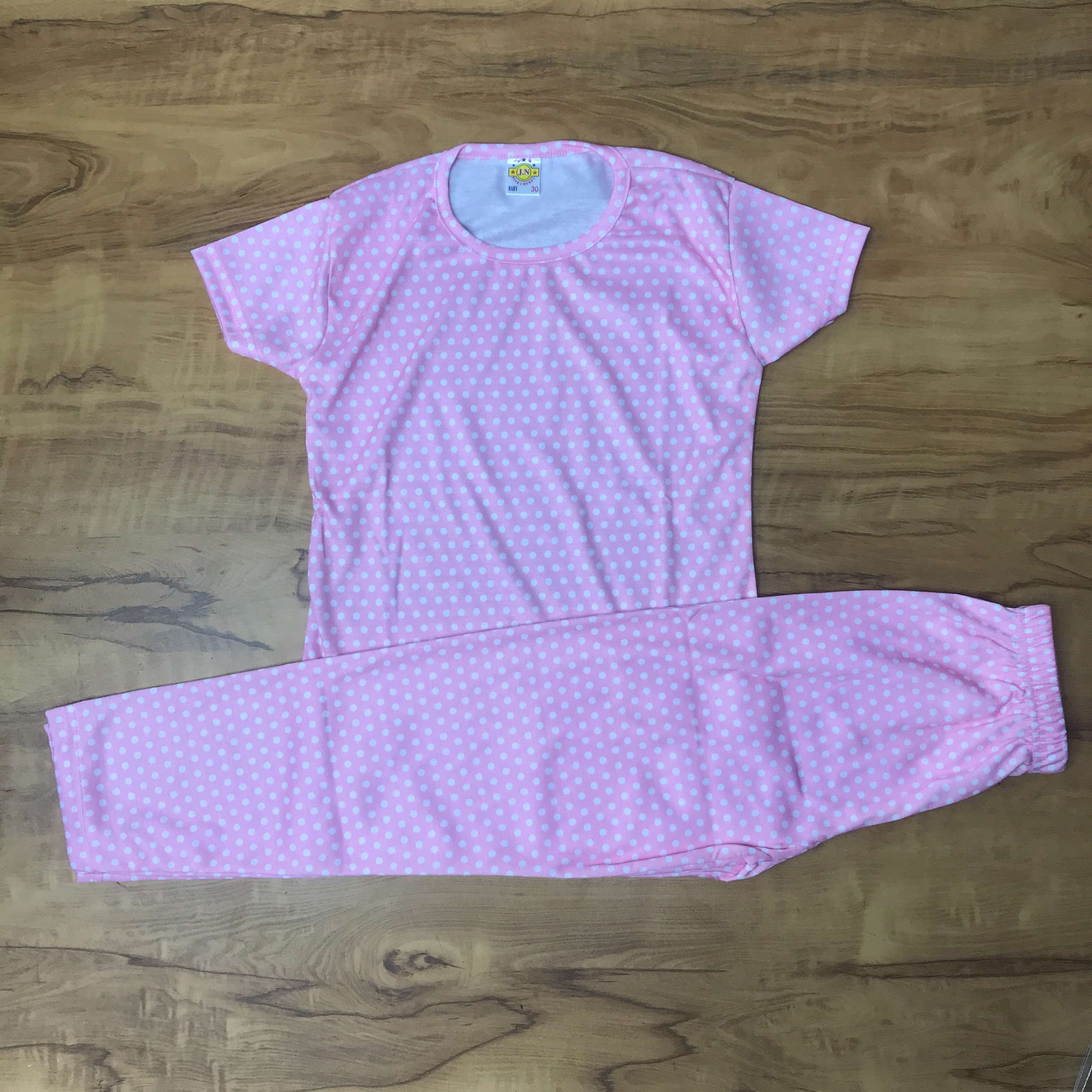 Pant Set Printed