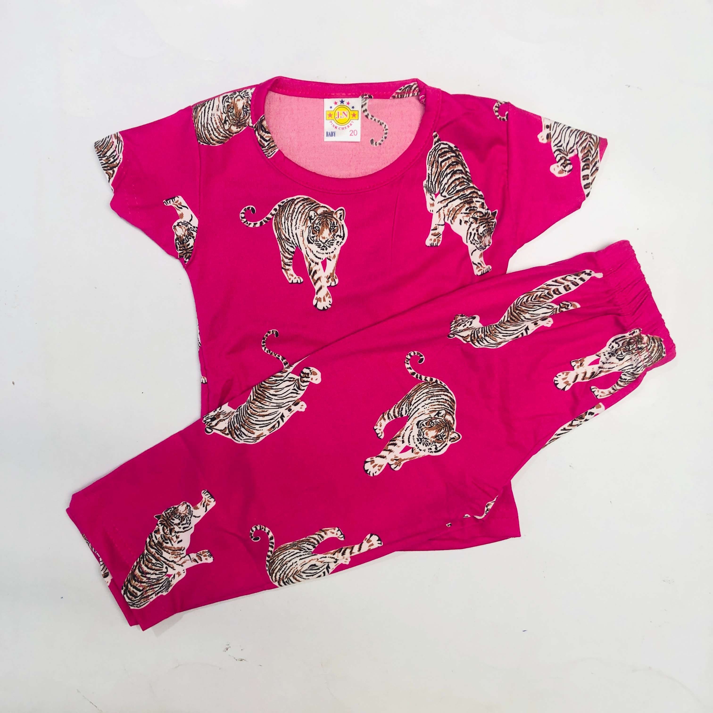 Pant Set