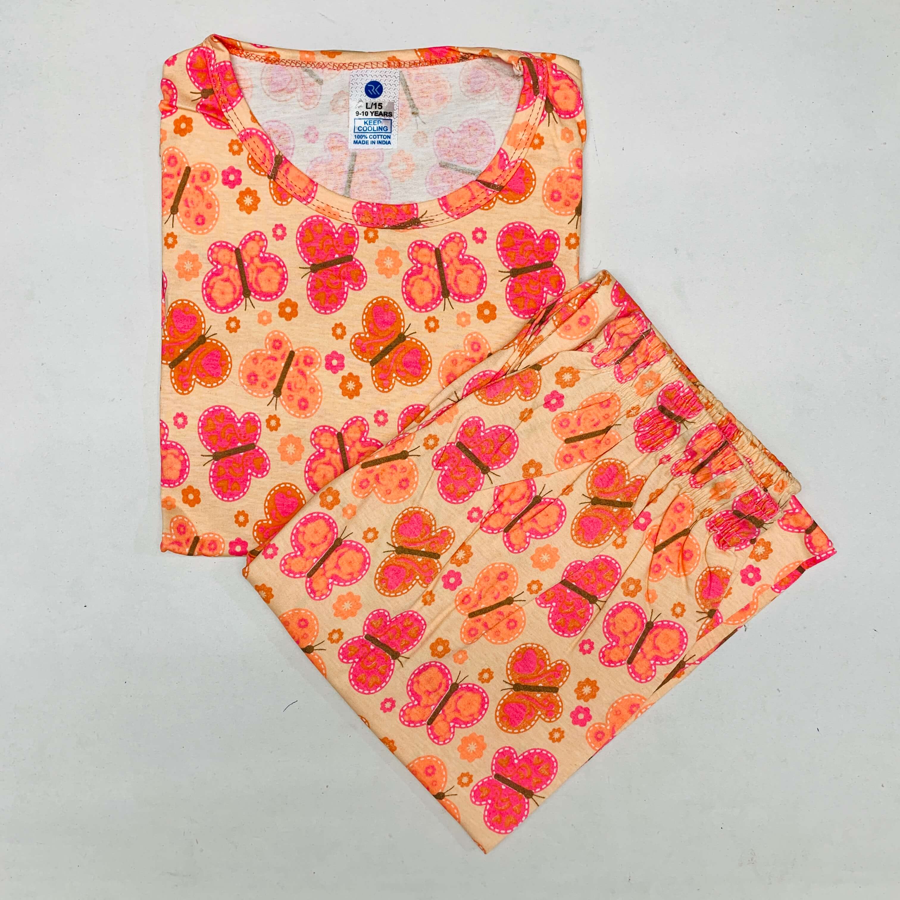 Pant Set Printed
