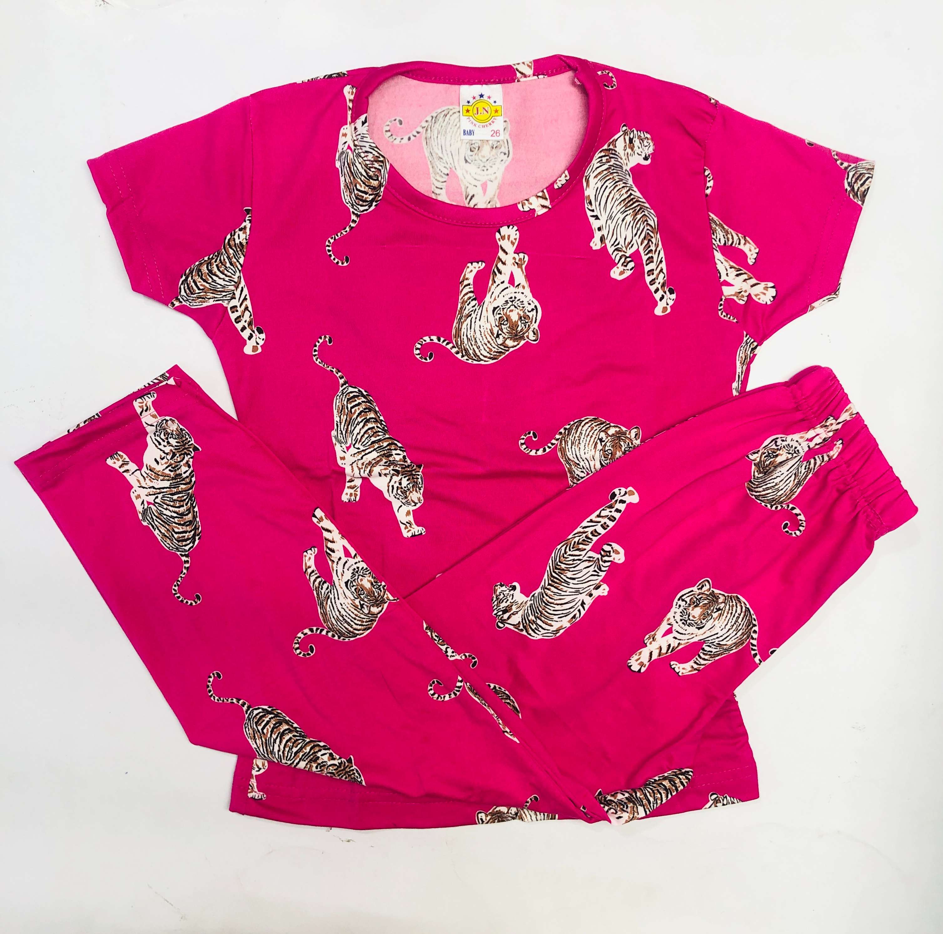 Pant Set
