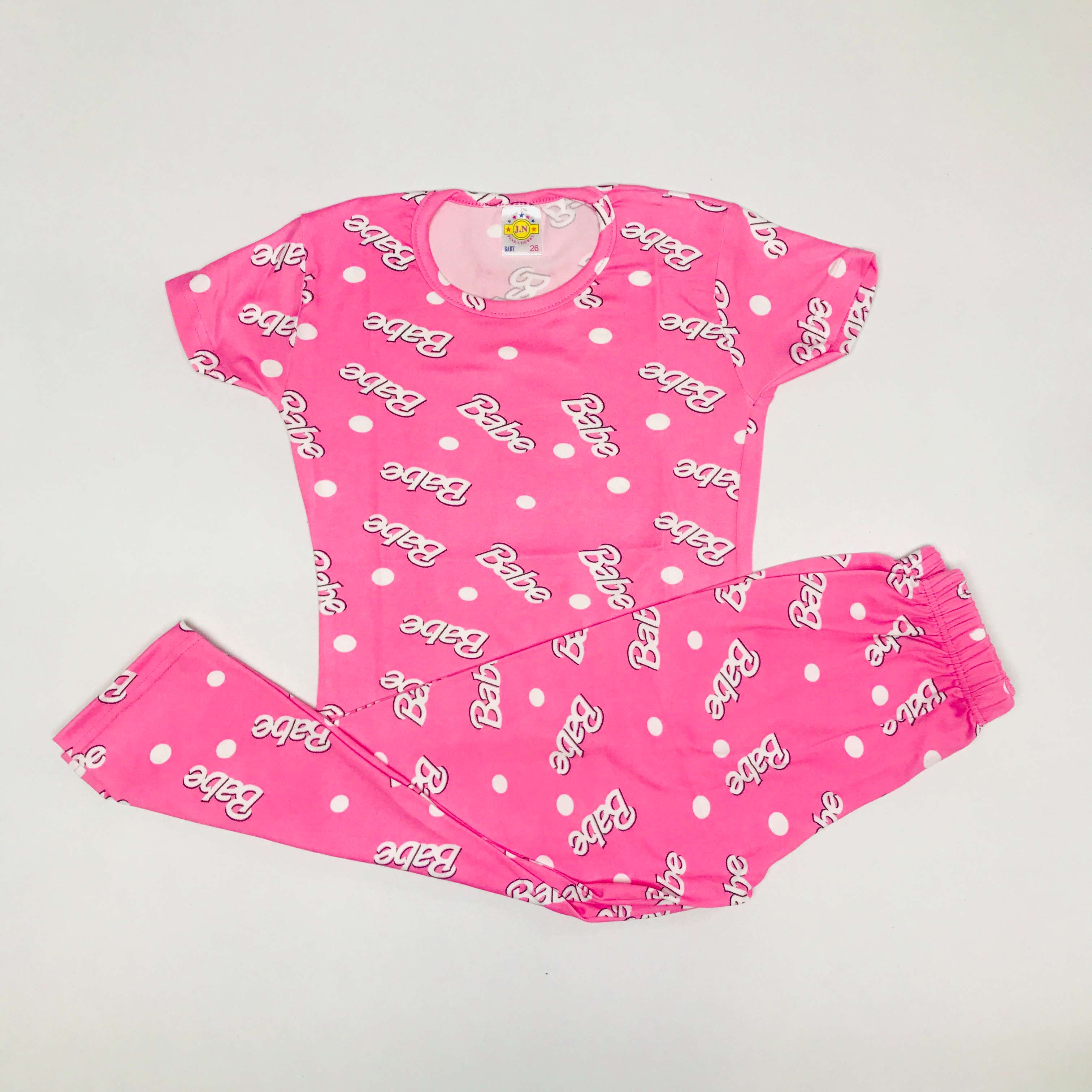 Pant Set