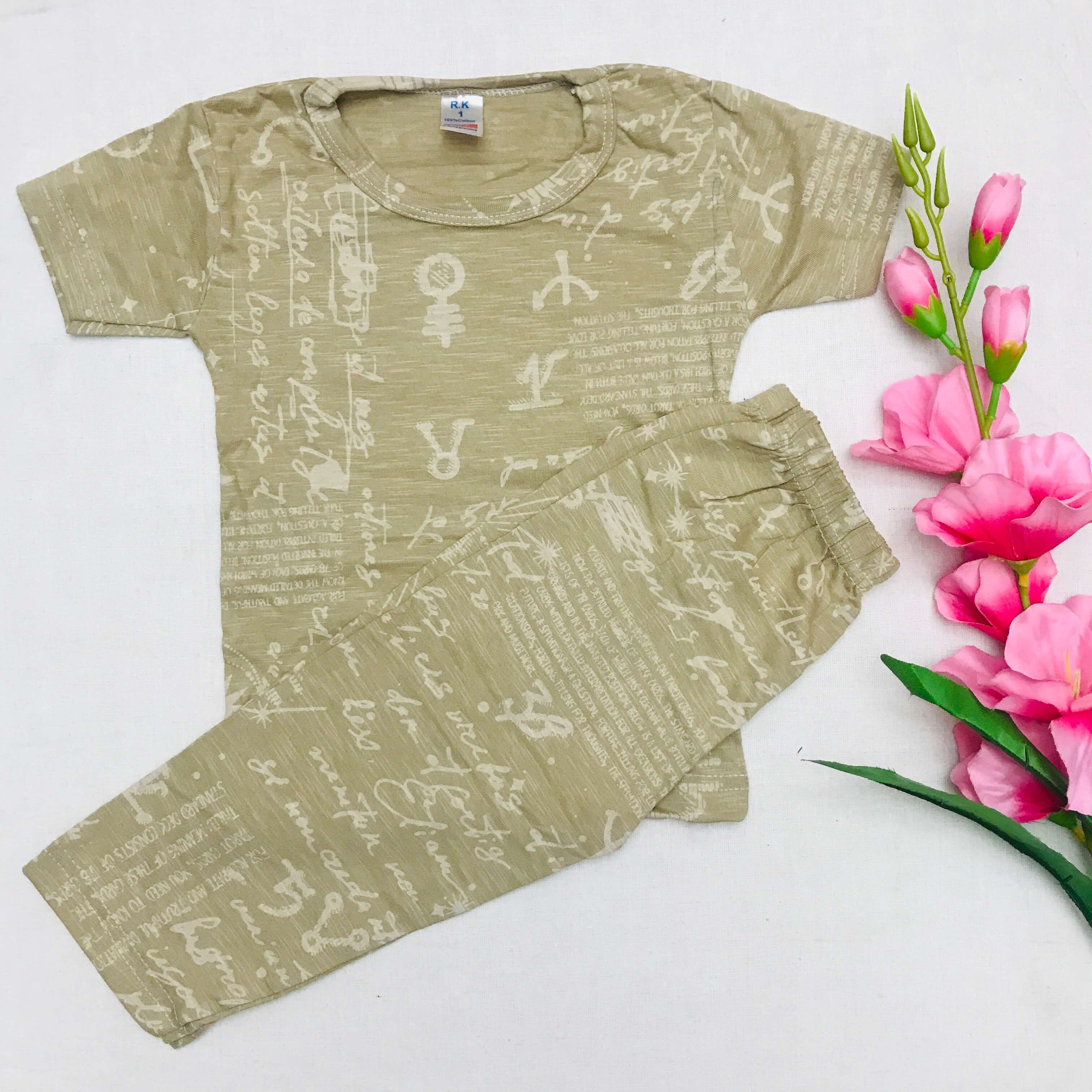 Kids Pant Set