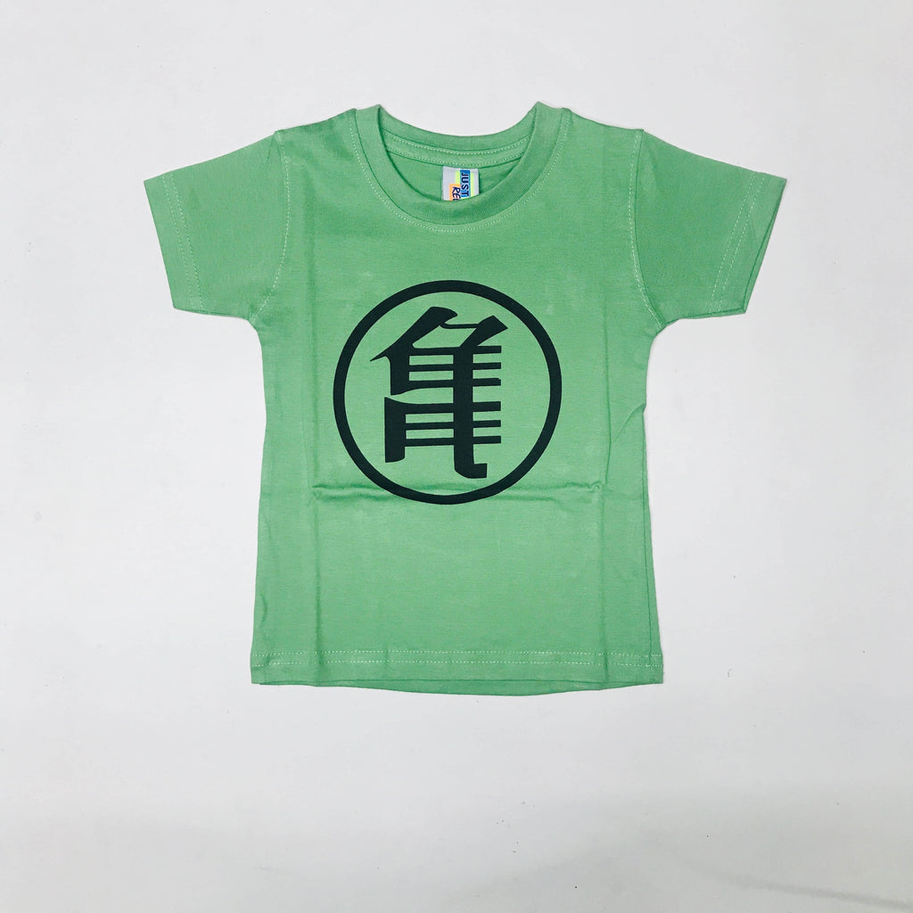 Colour Pop Kids T-Shirt Combo