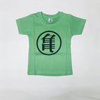 Colour Pop Kids T-Shirt Combo