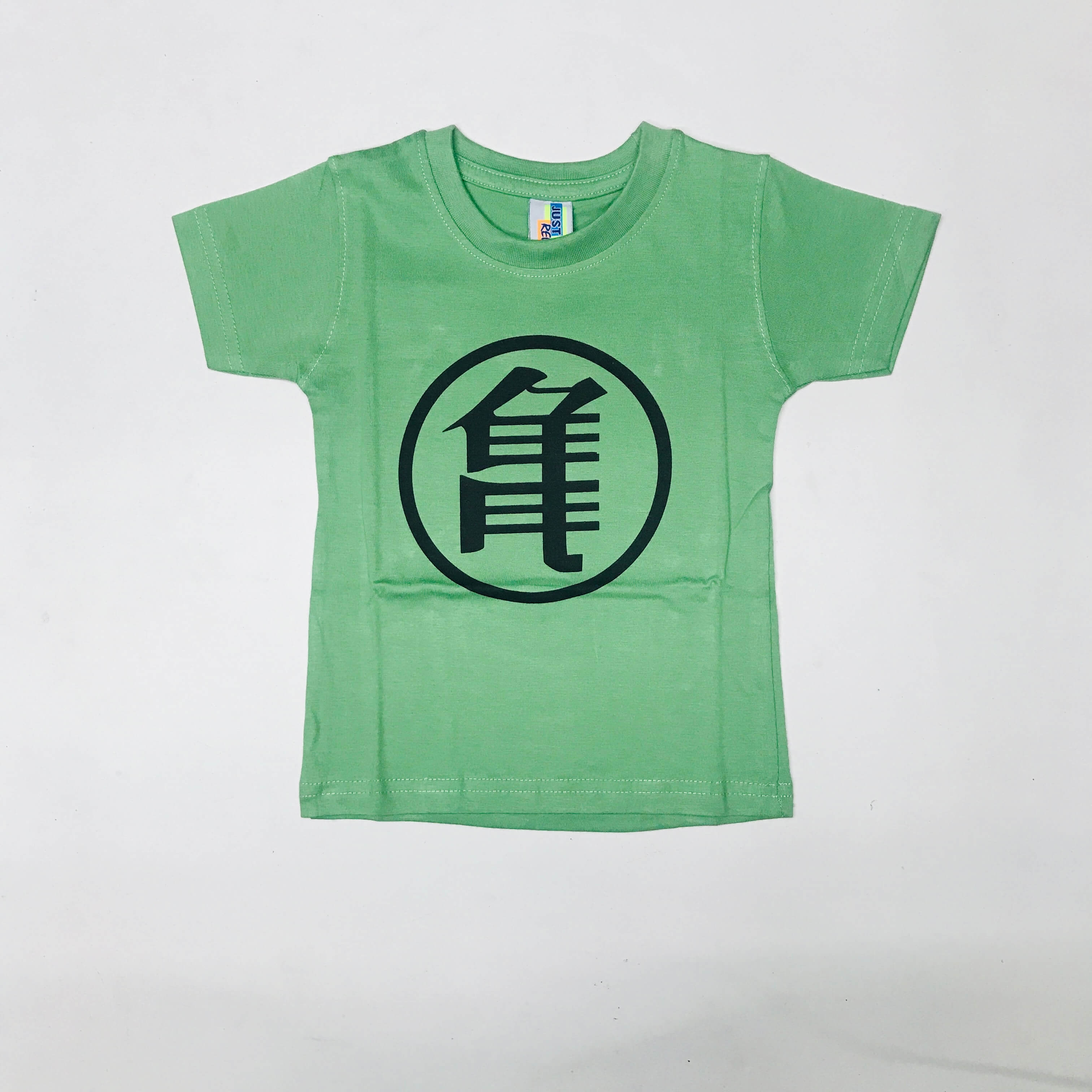 Colour Pop Kids T-Shirt Combo
