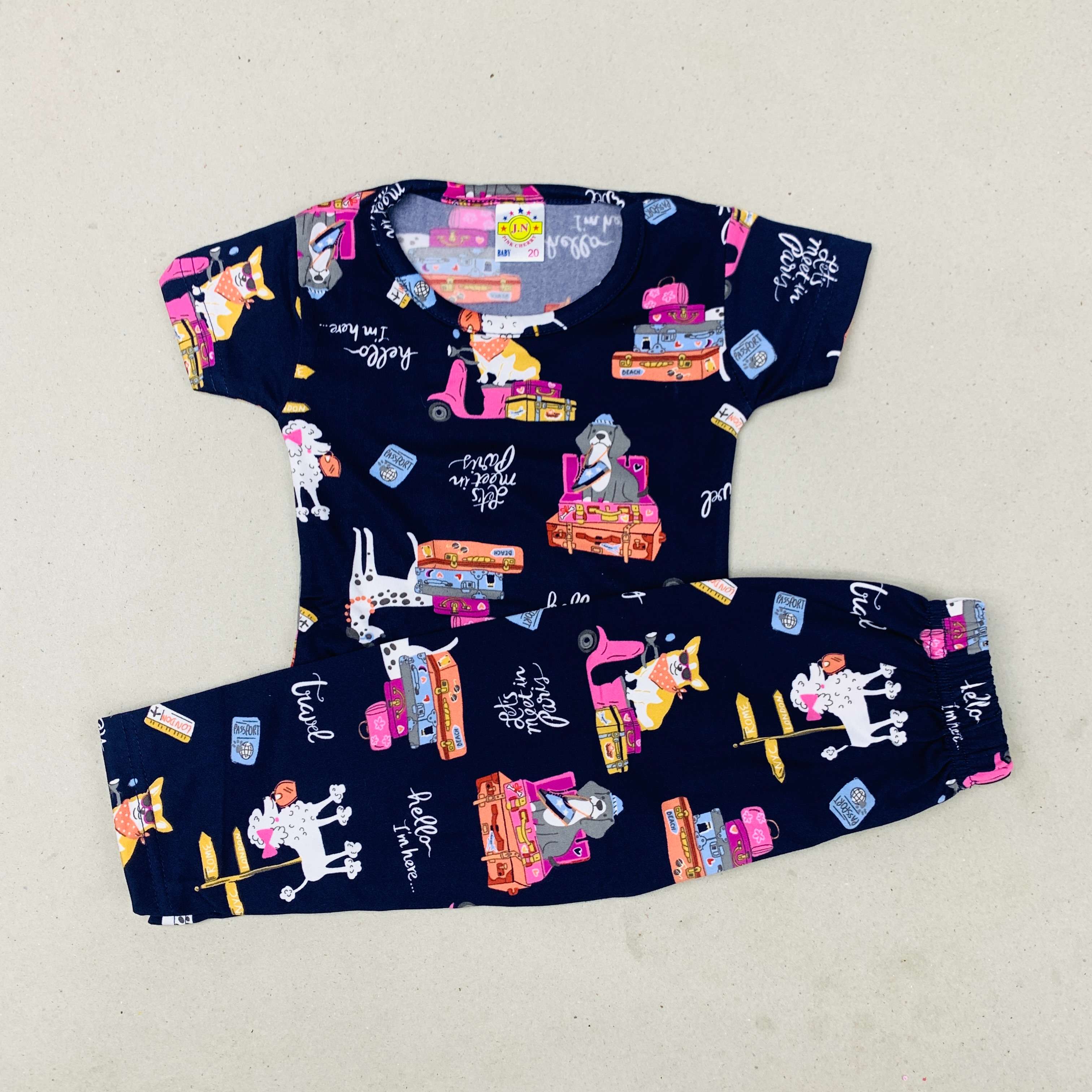 Junior Cord Set
