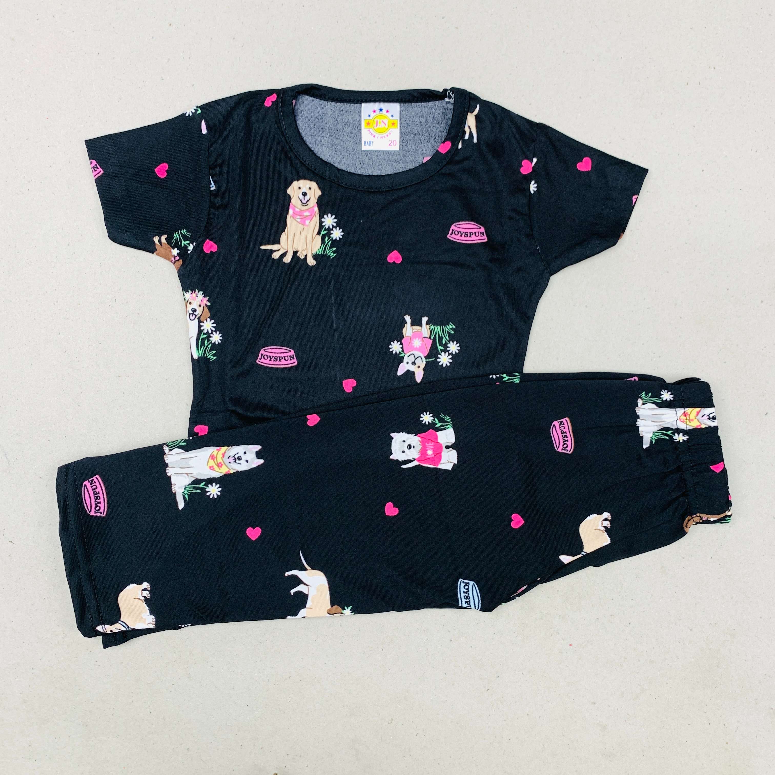 Junior Cord Set
