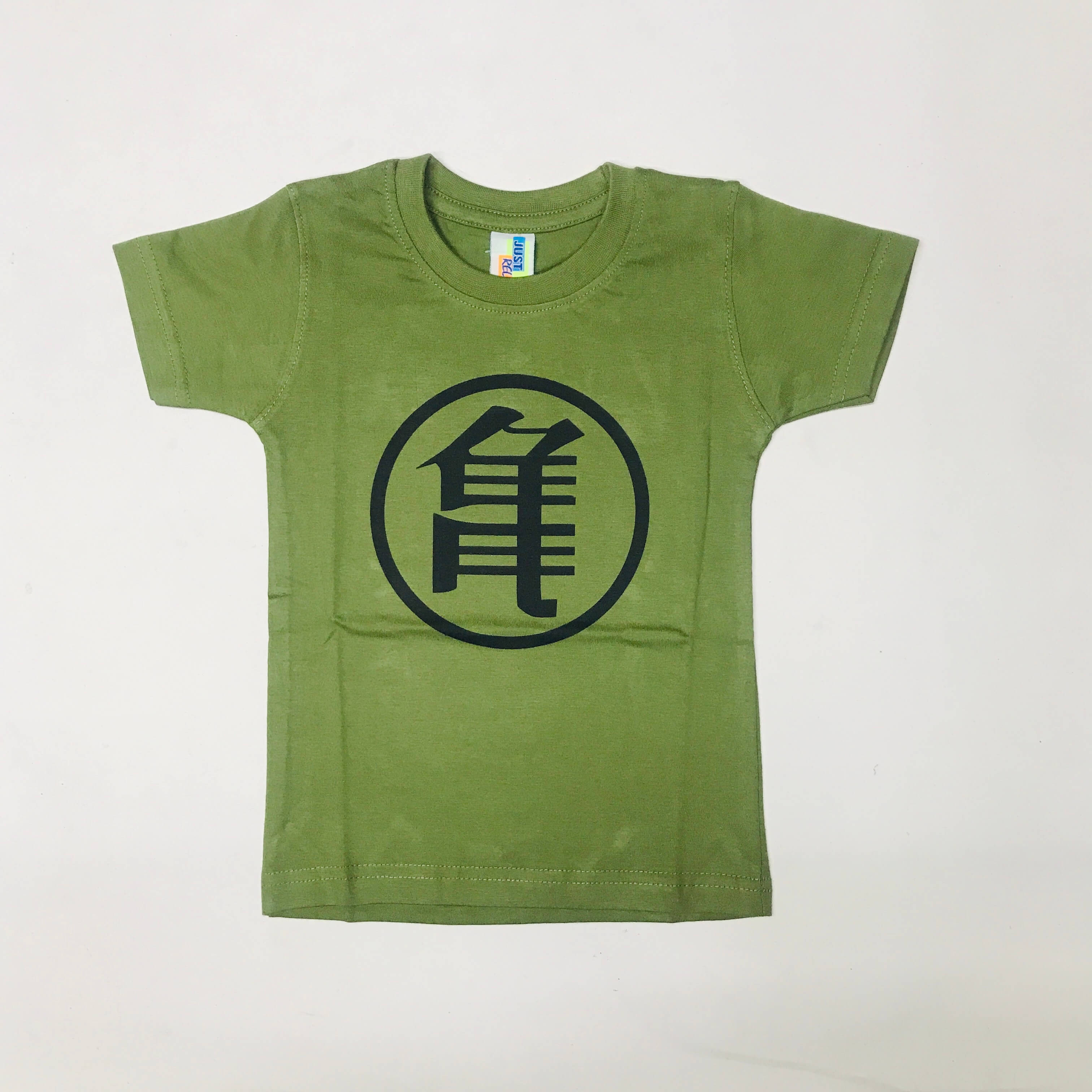 Colour Pop Kids T-Shirt Combo