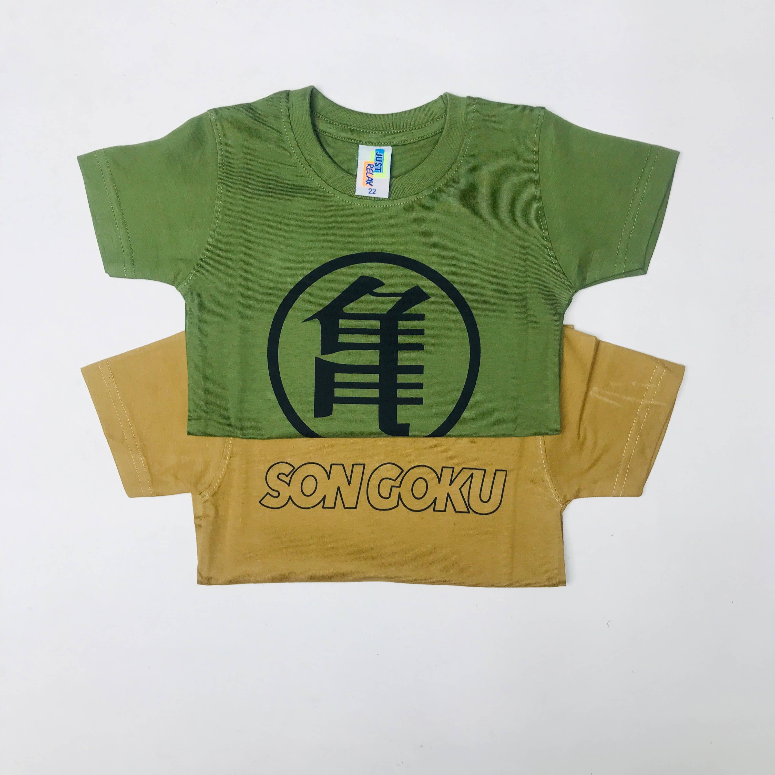 Colour Pop Kids T-Shirt Combo