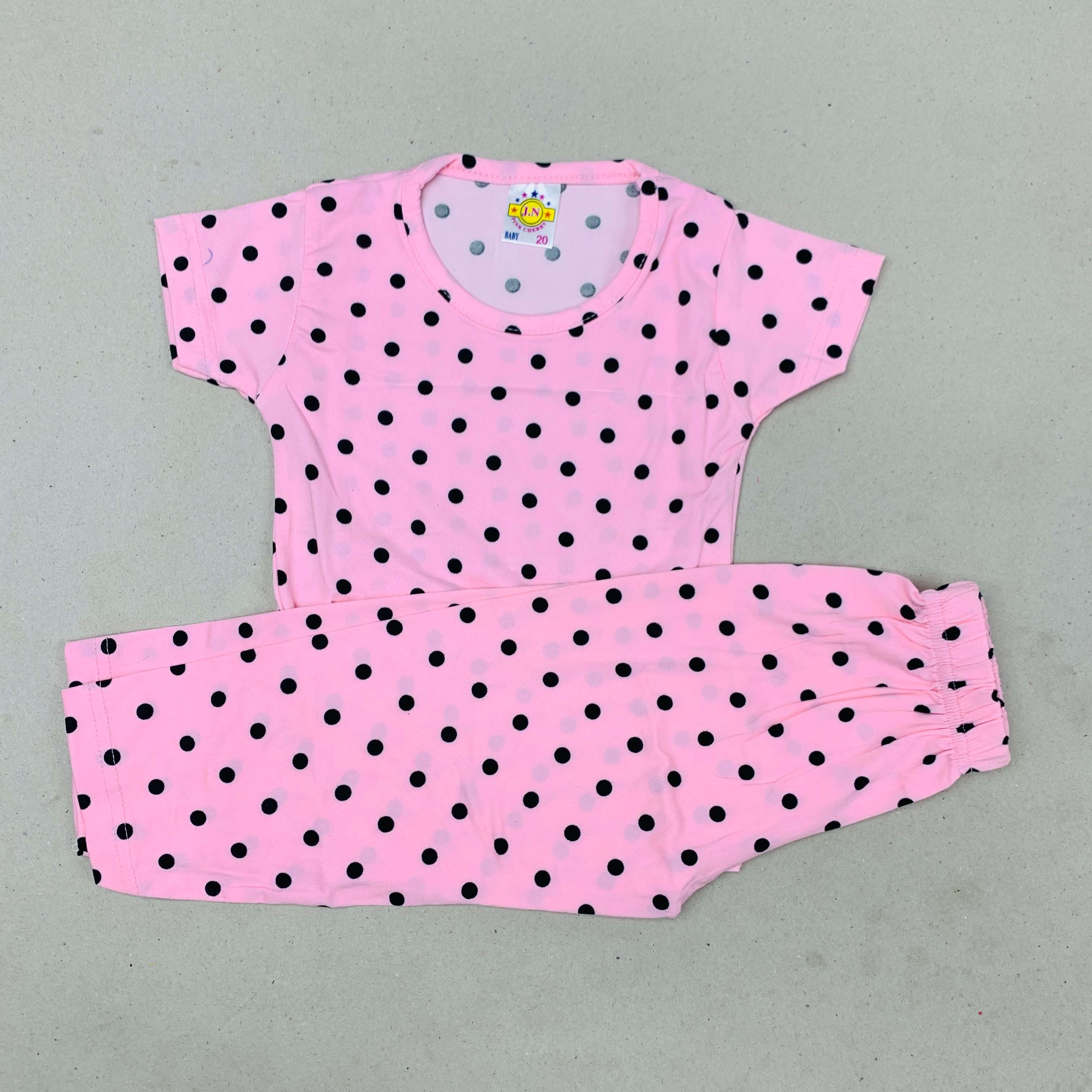 Junior Cord Set