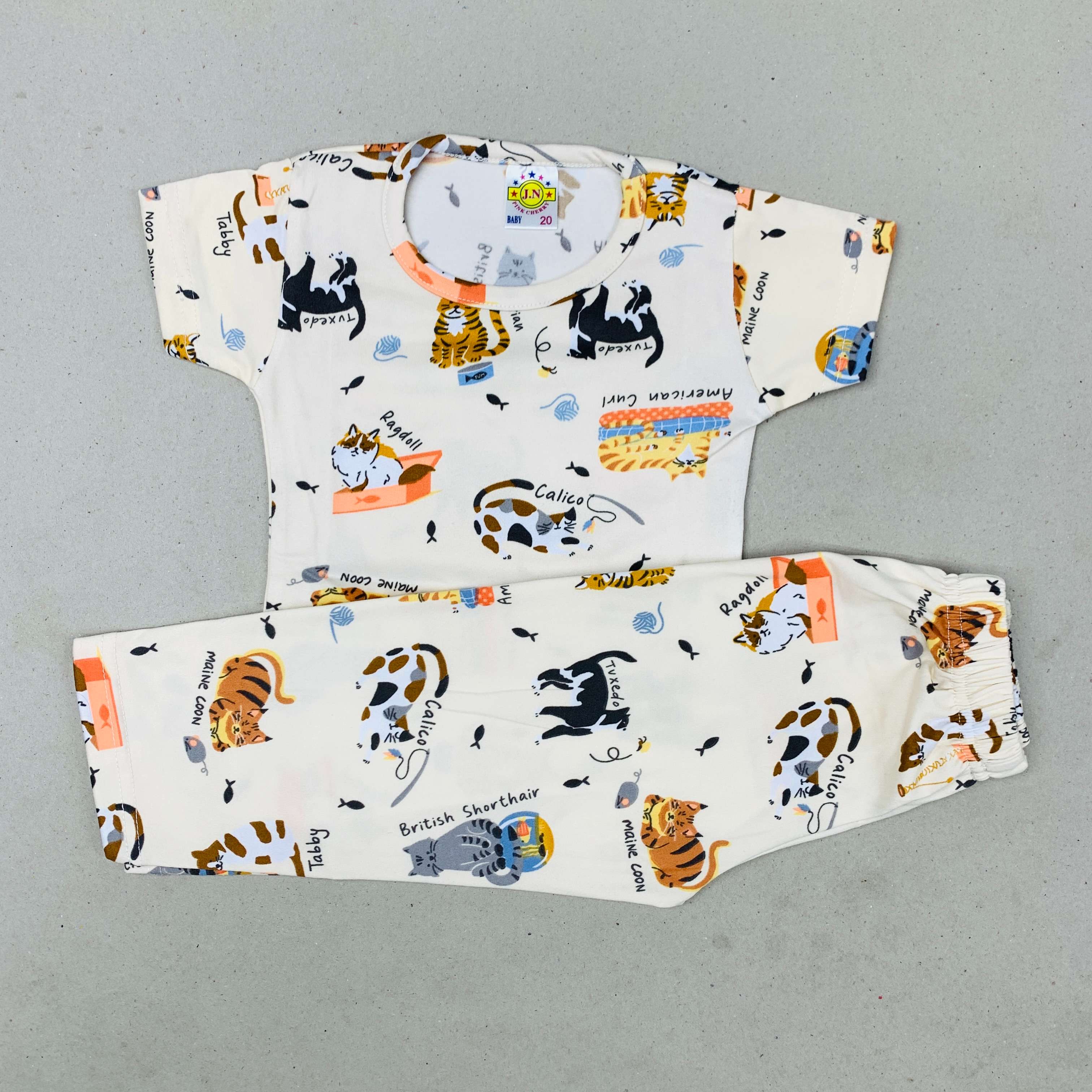Junior Cord Set