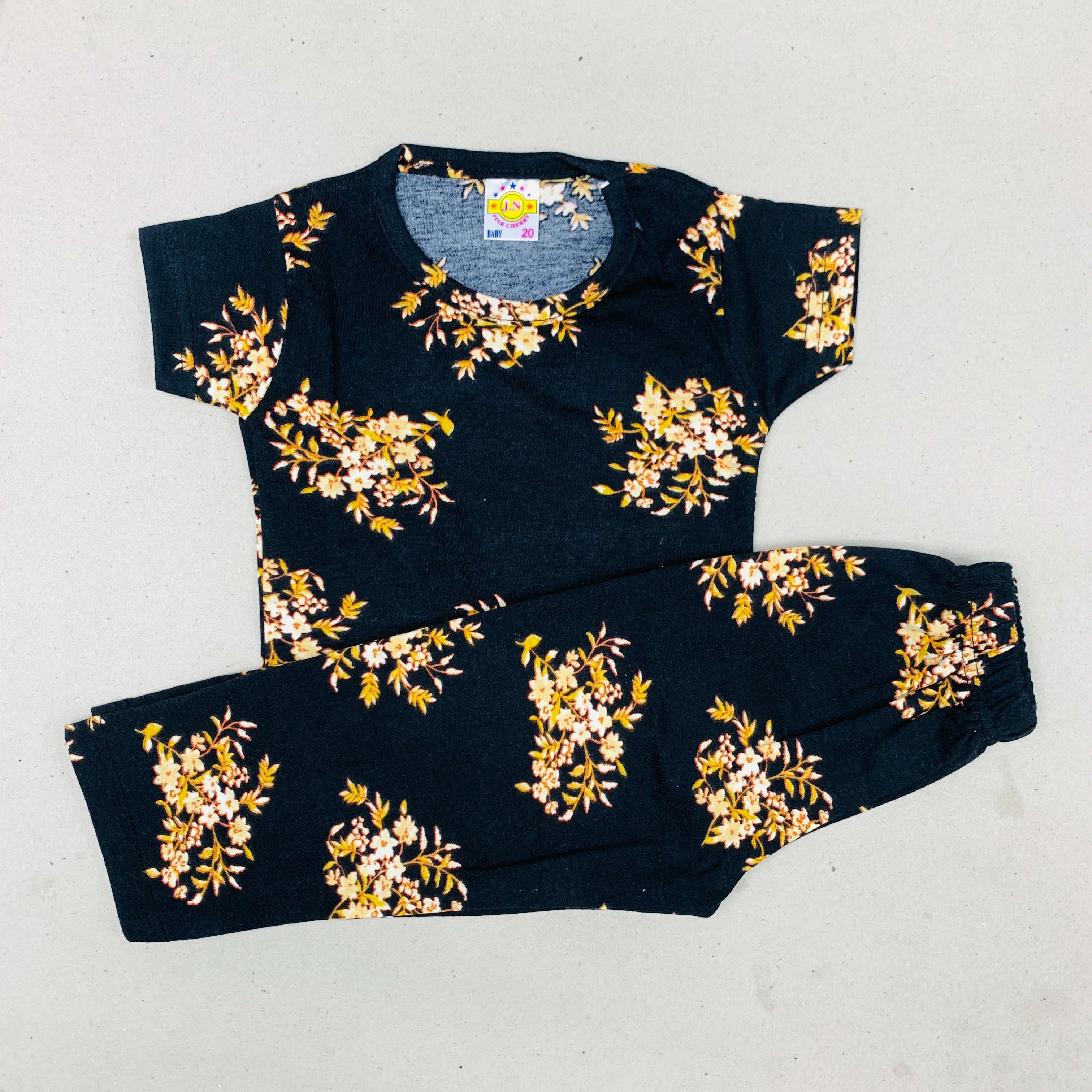 Junior Cord Set