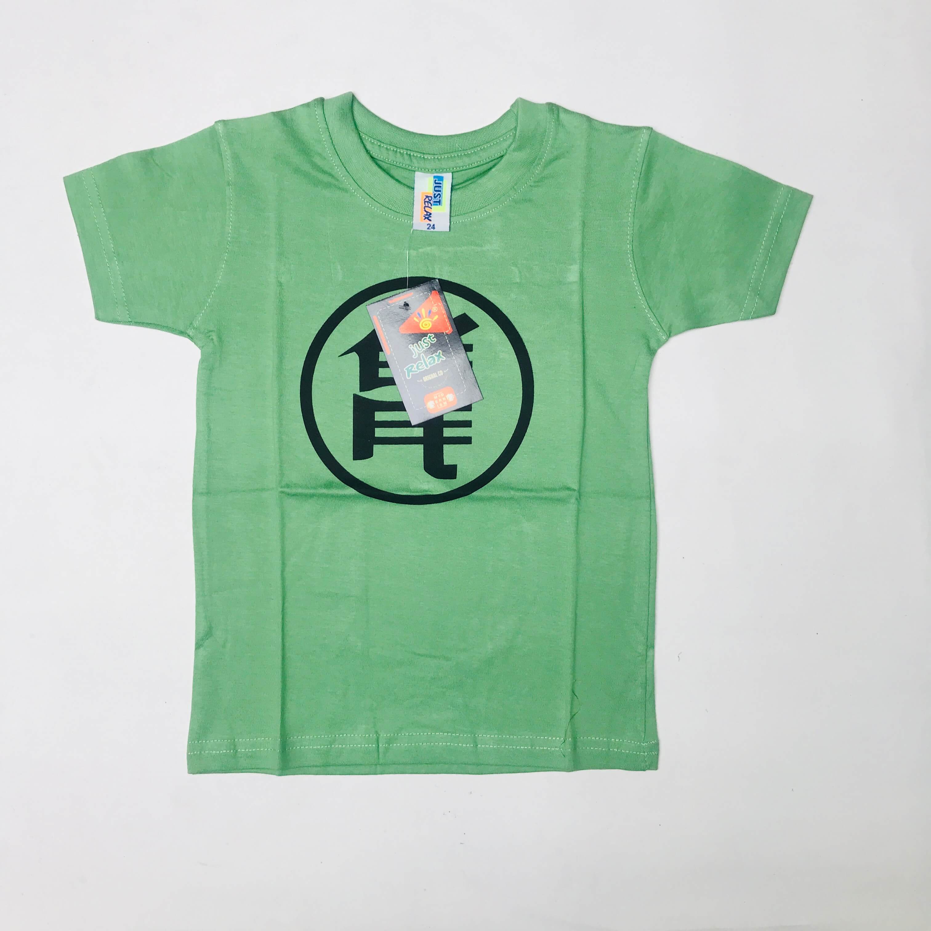 Colour Pop Kids T-Shirt Combo
