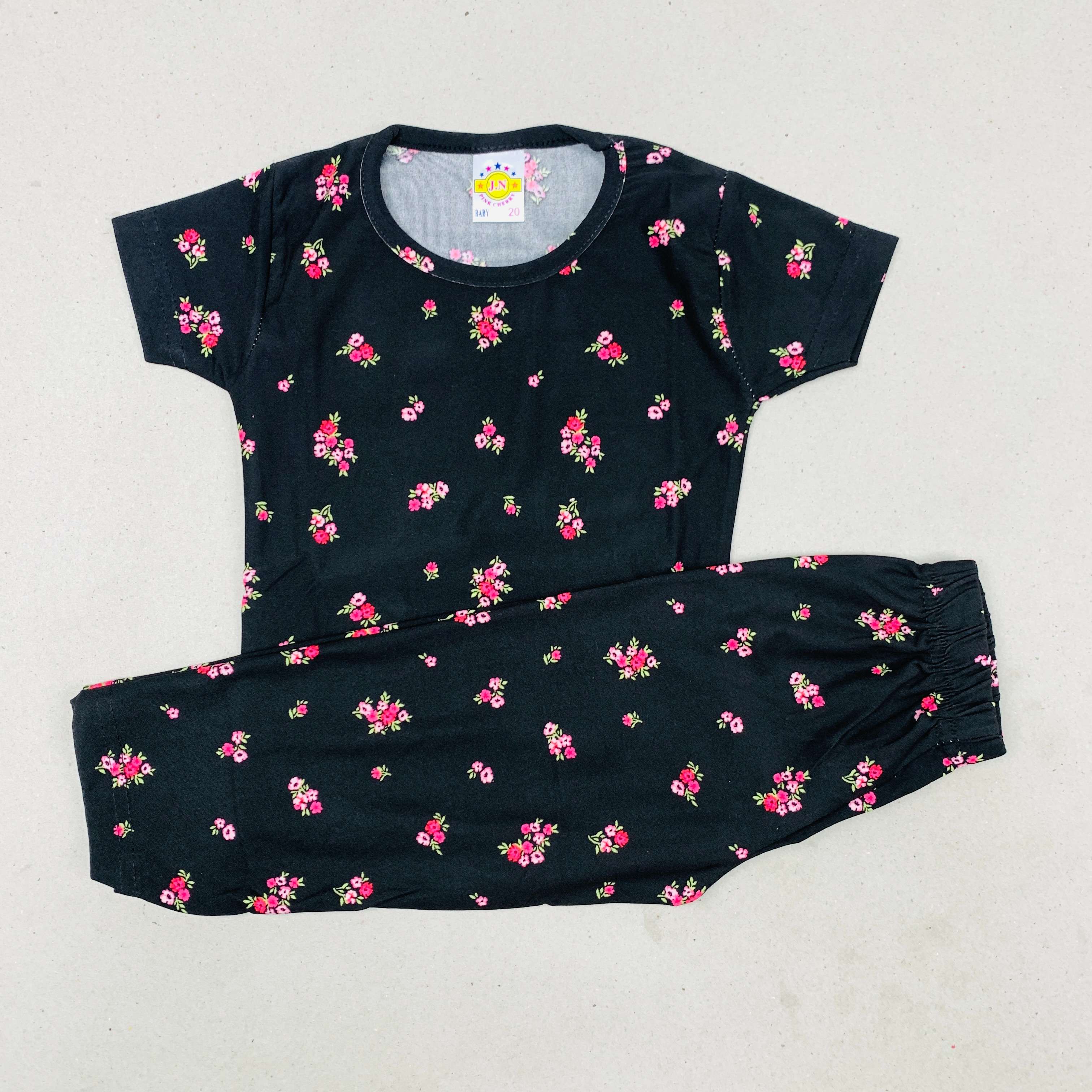 Junior Cord Set