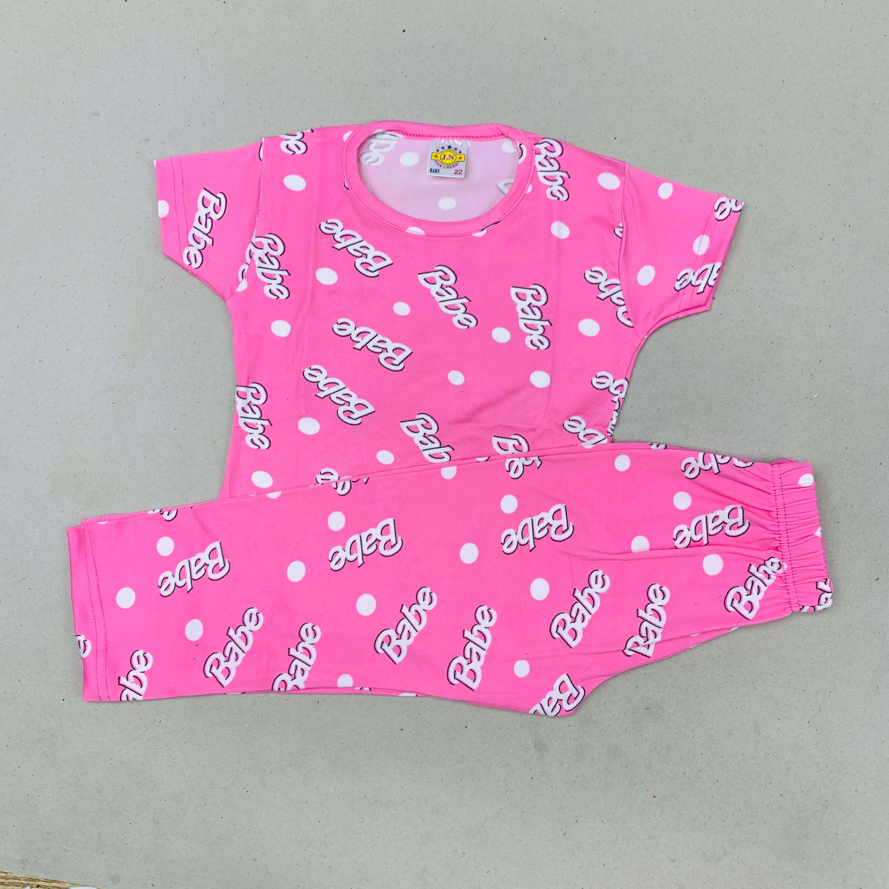 Junior Cord Set