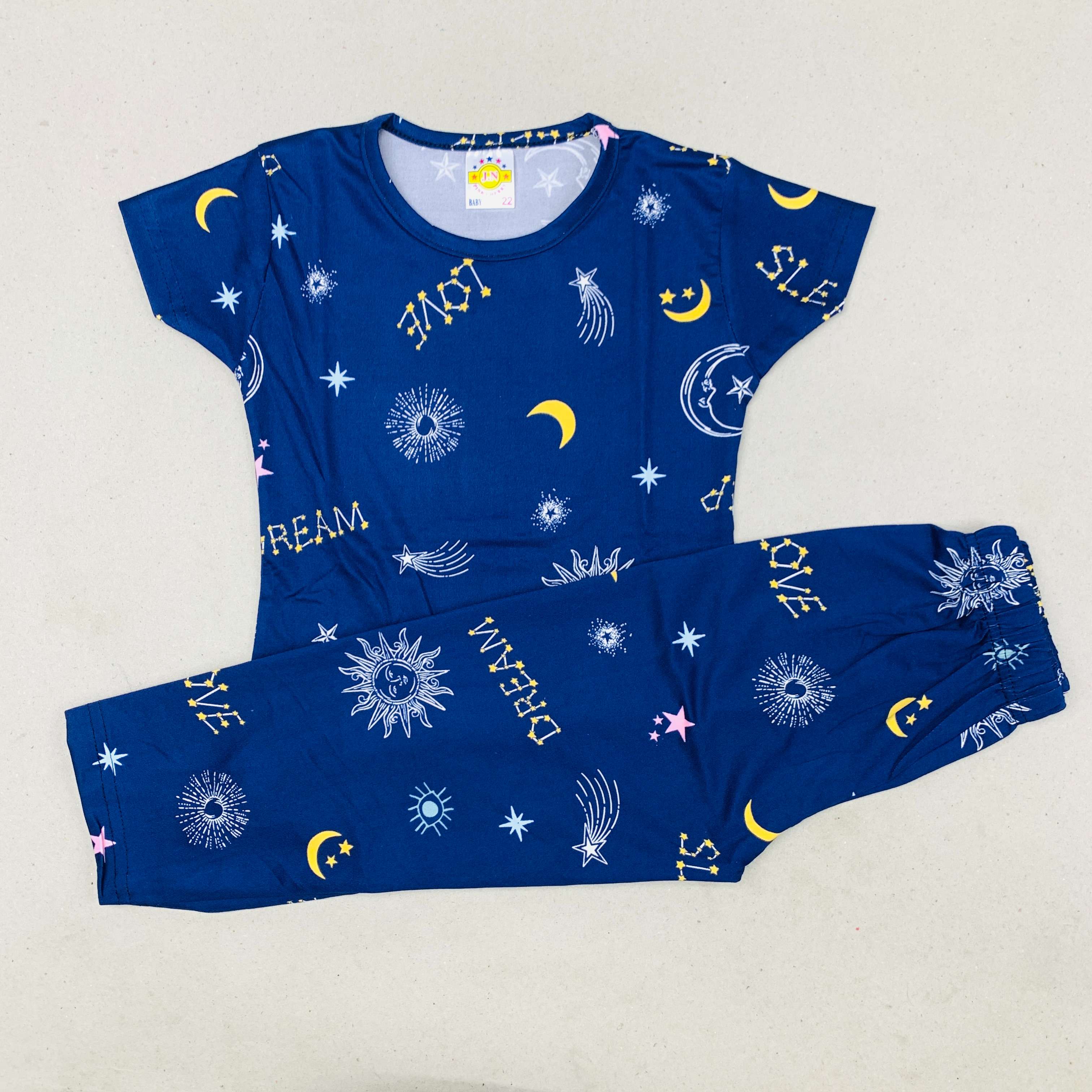Junior Cord Set