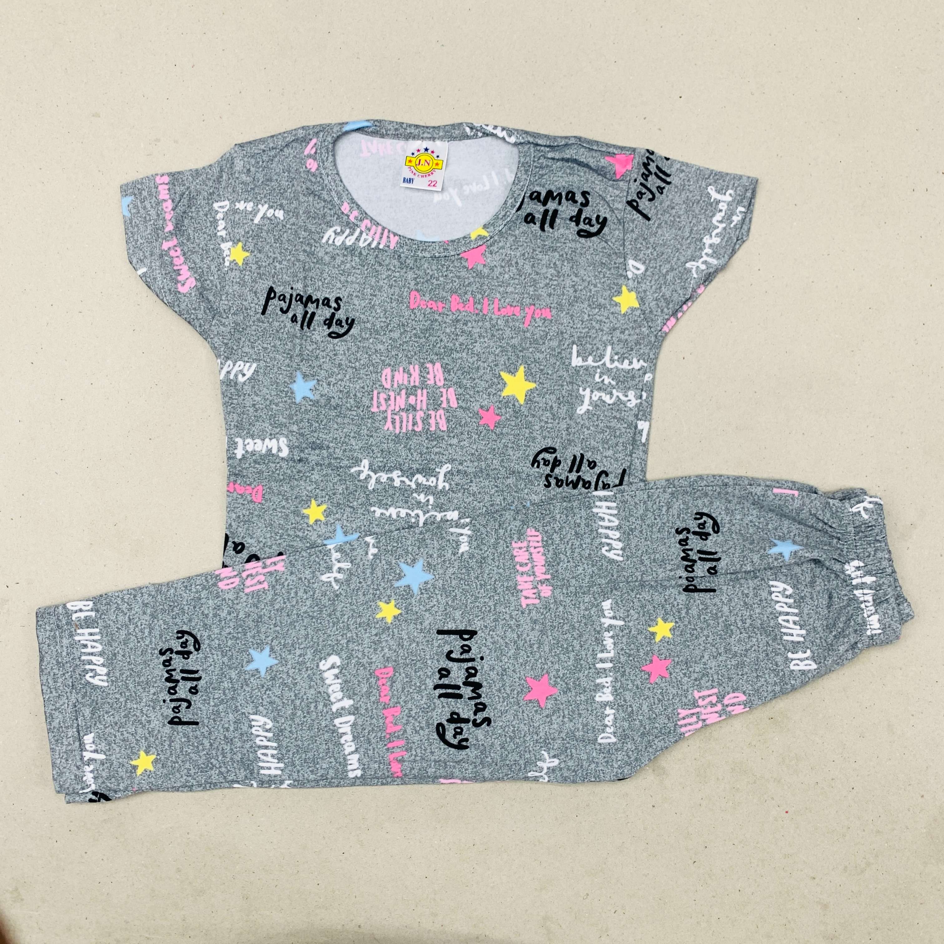 Junior Cord Set