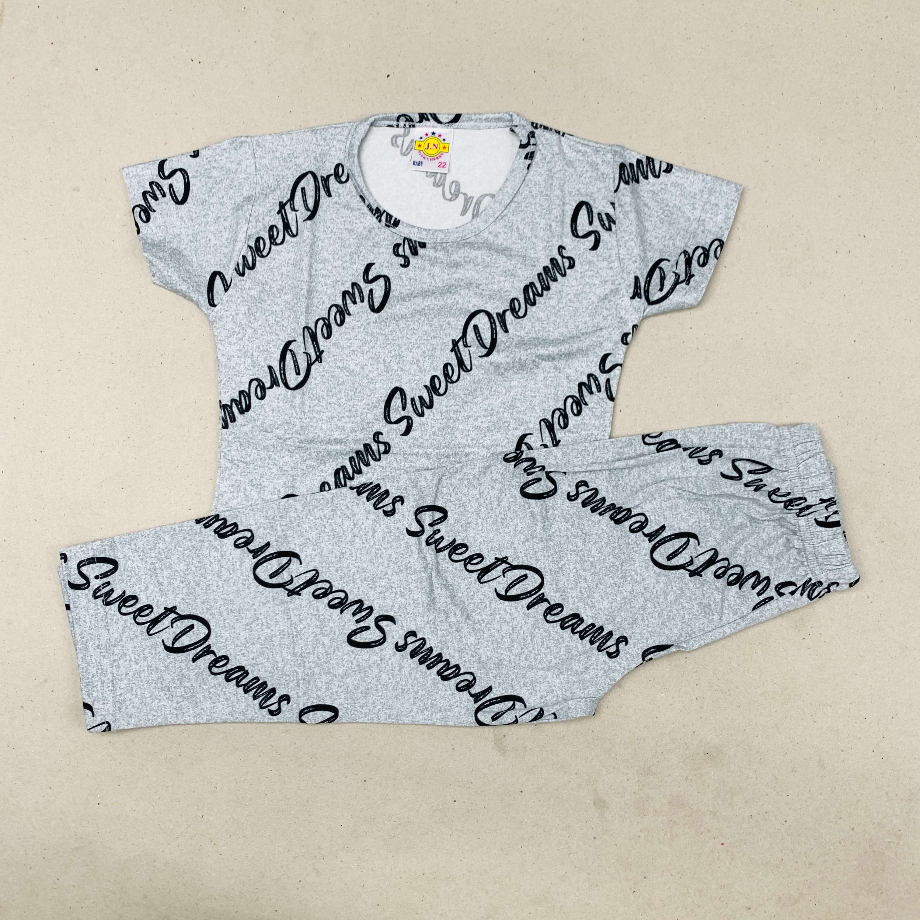 Junior Cord Set