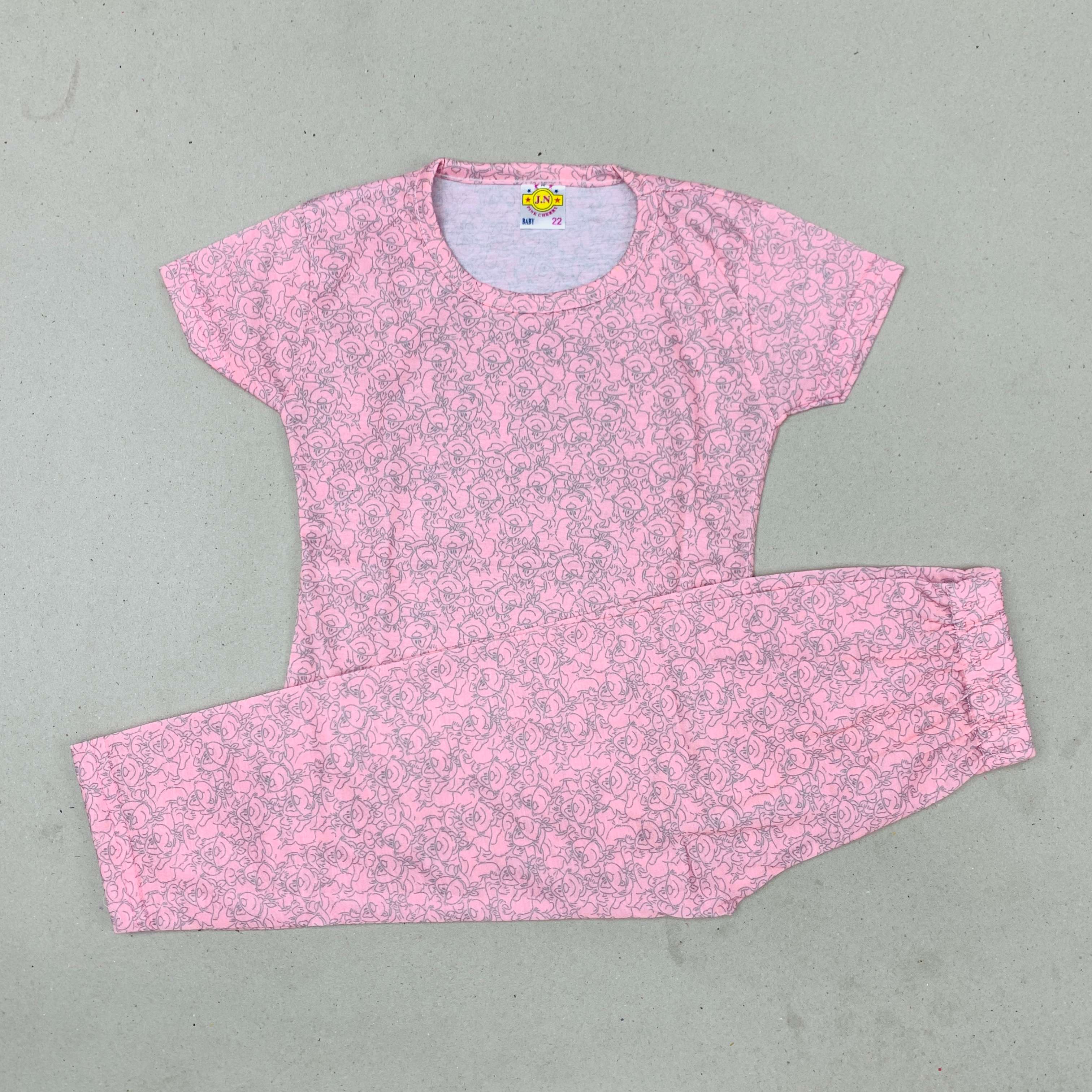 Junior Cord Set