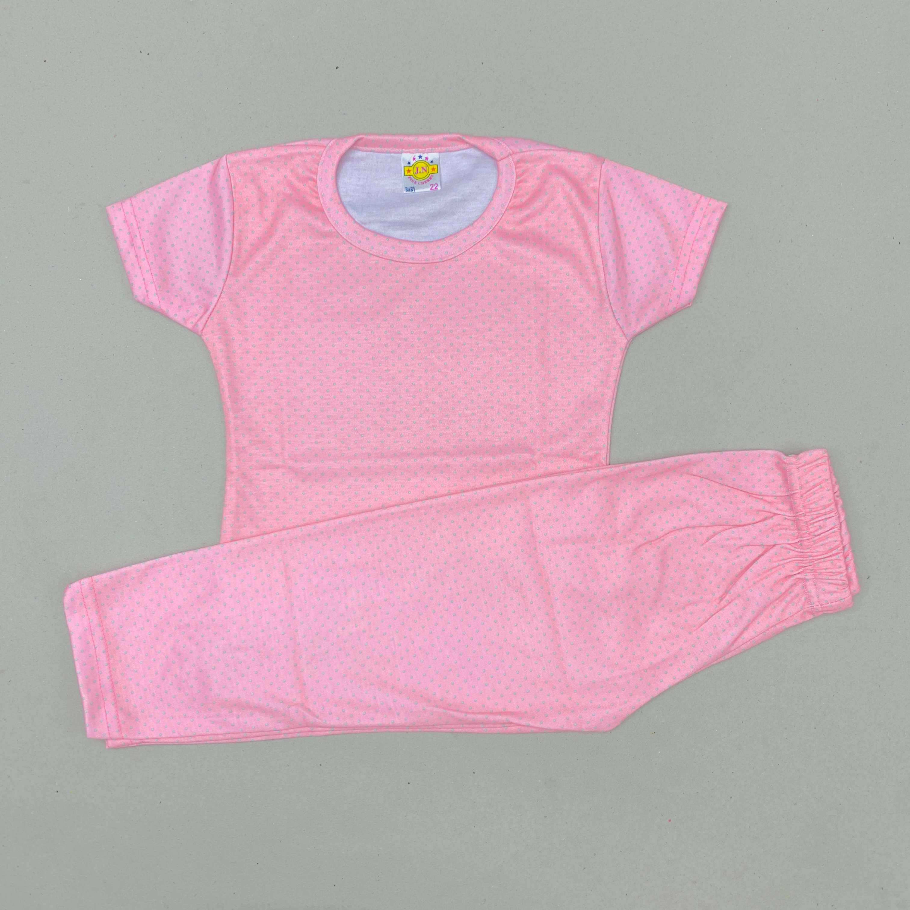 Junior Cord Set