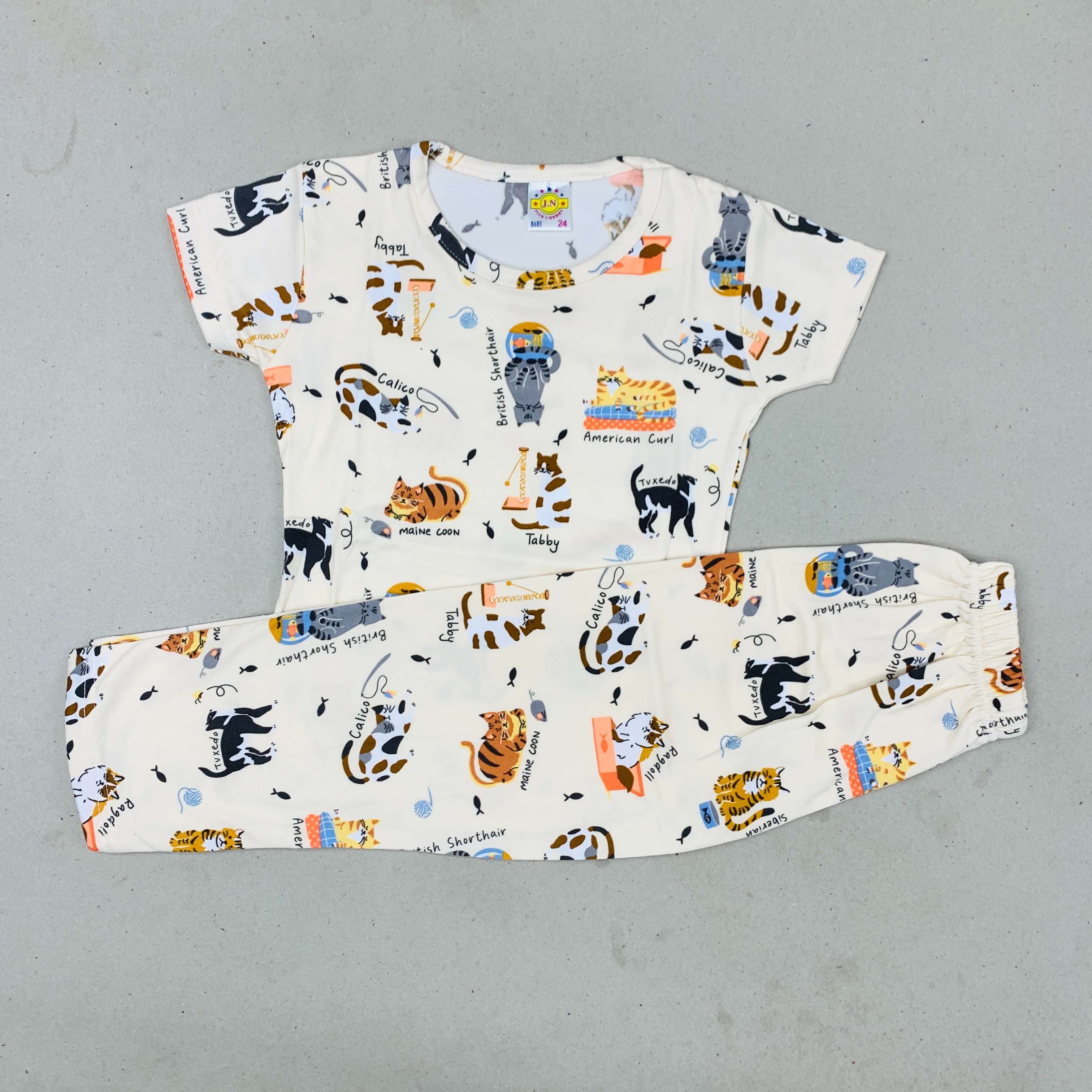 Junior Cord Set