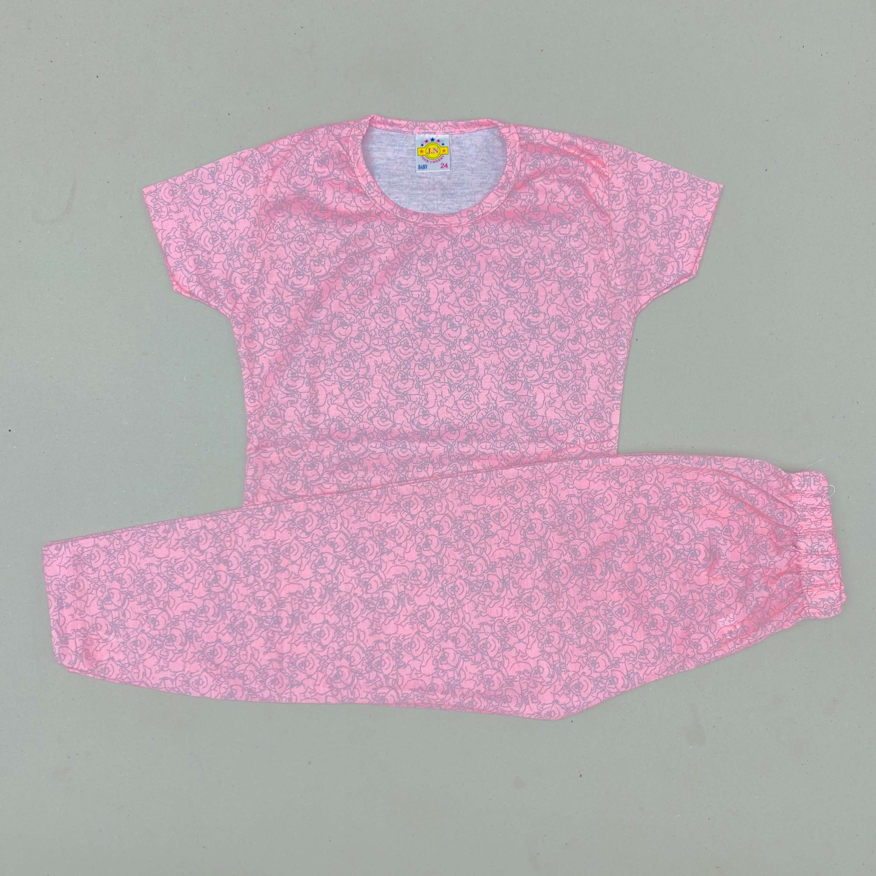 Junior Cord Set
