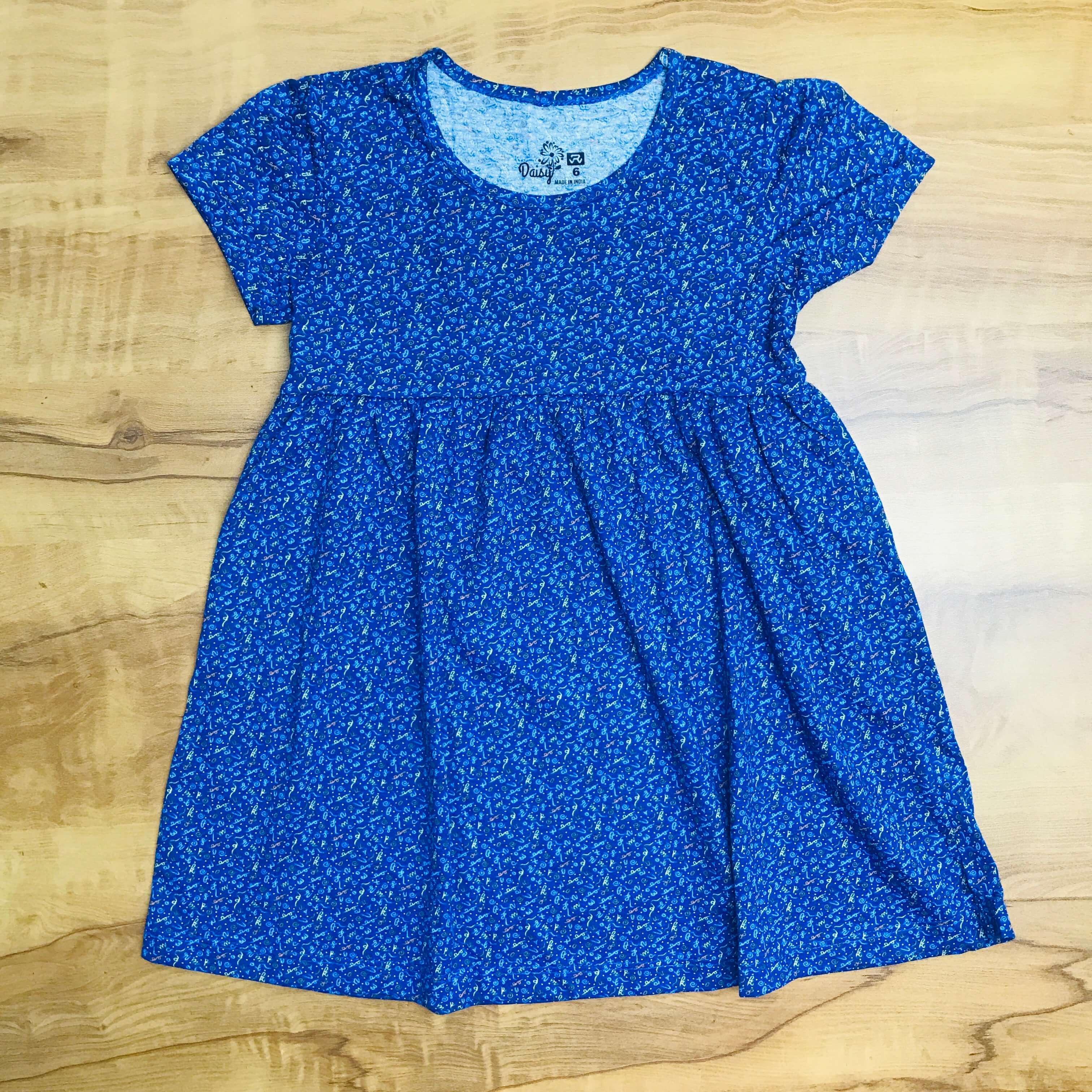 Kids Frock Combo Pack Of 2