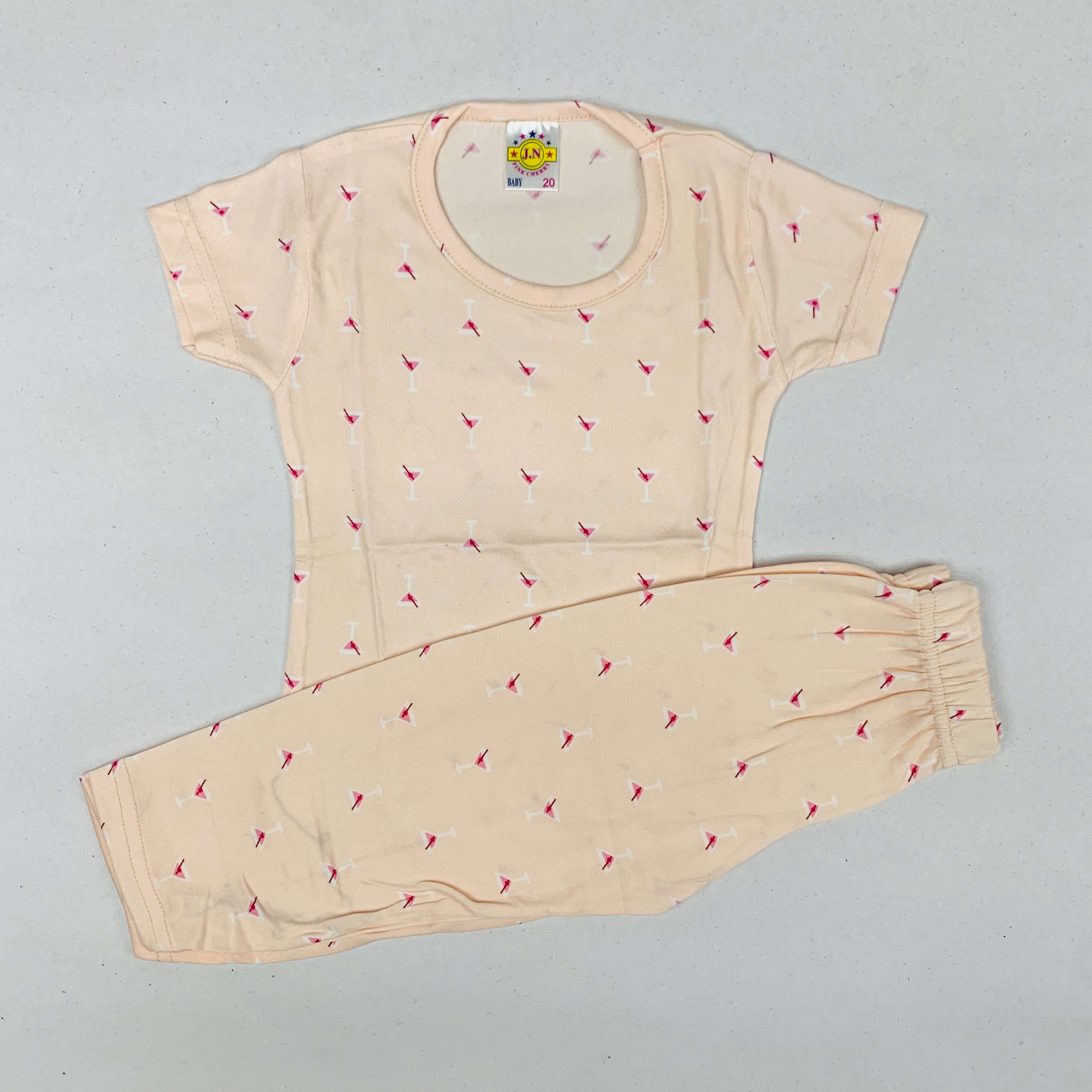 Pant Set