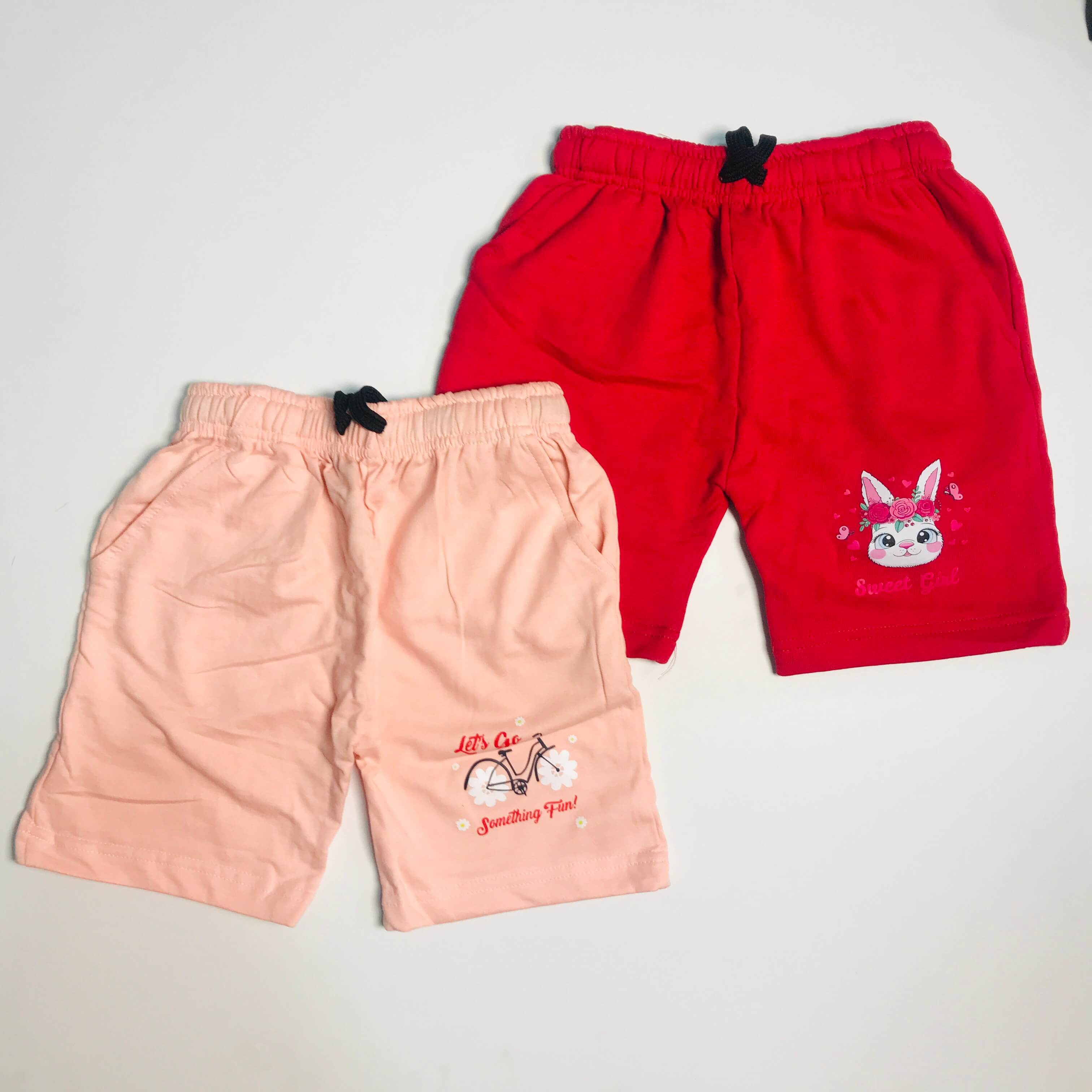 Kids Nikker Combo Pack of 2
