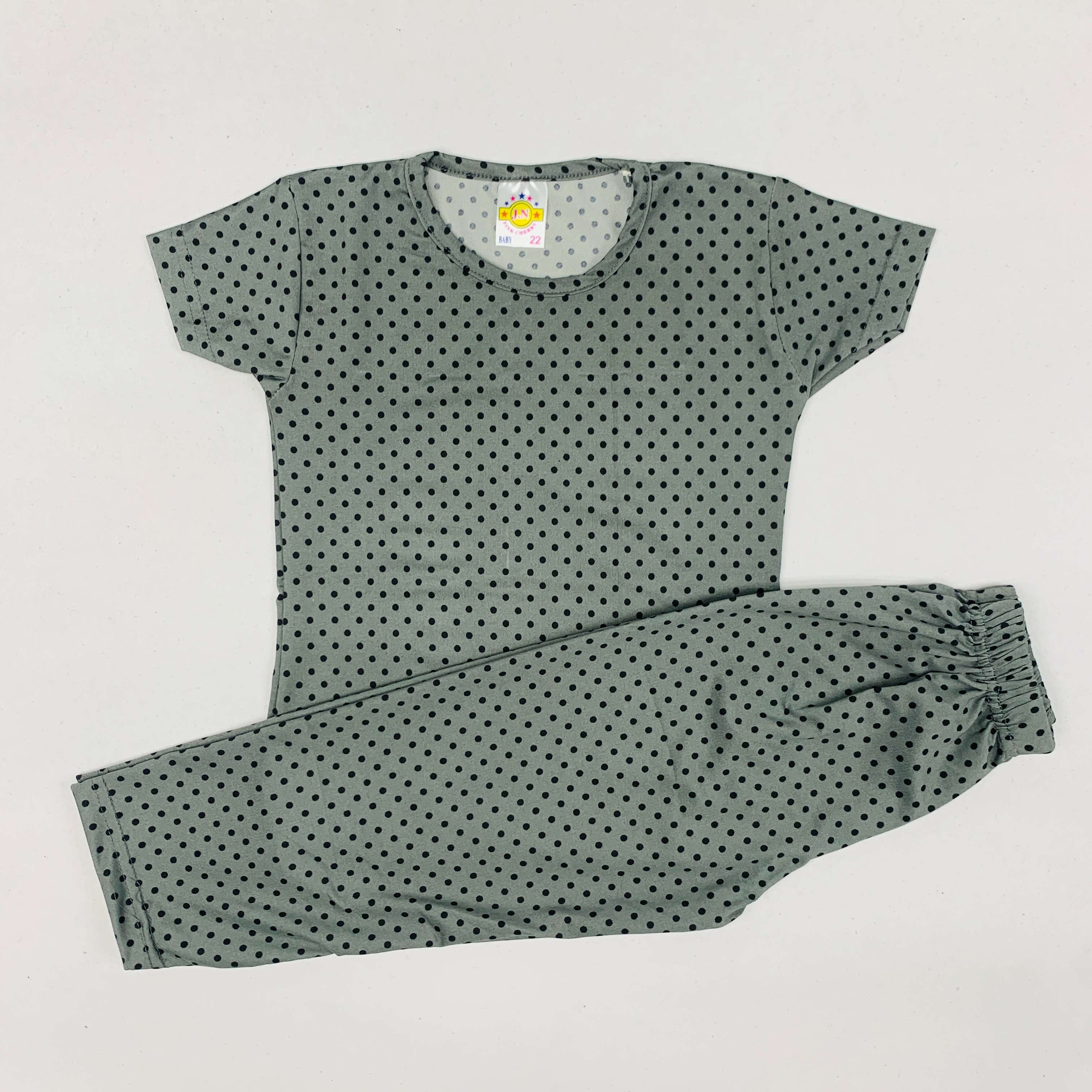 Pant Set