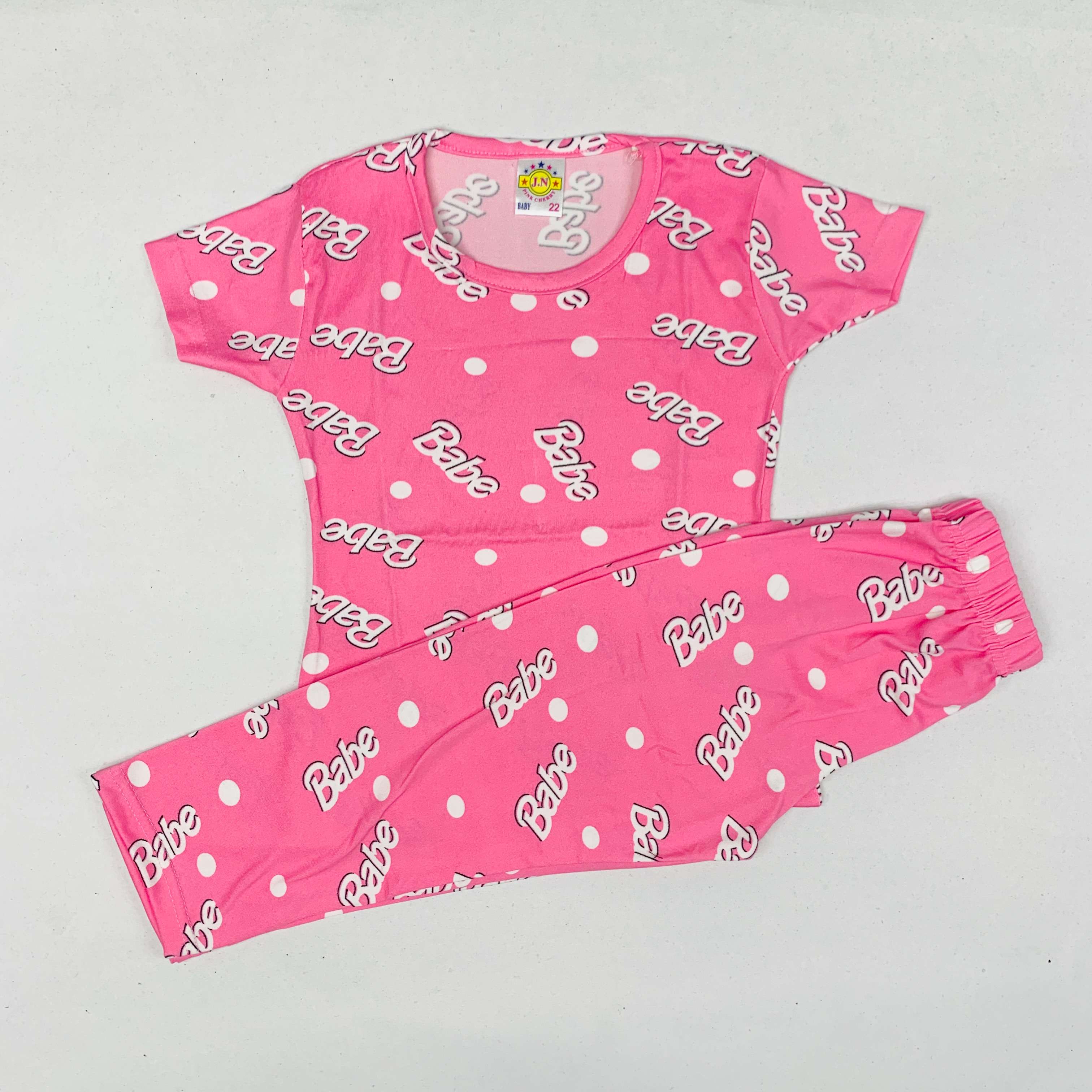Pant Set