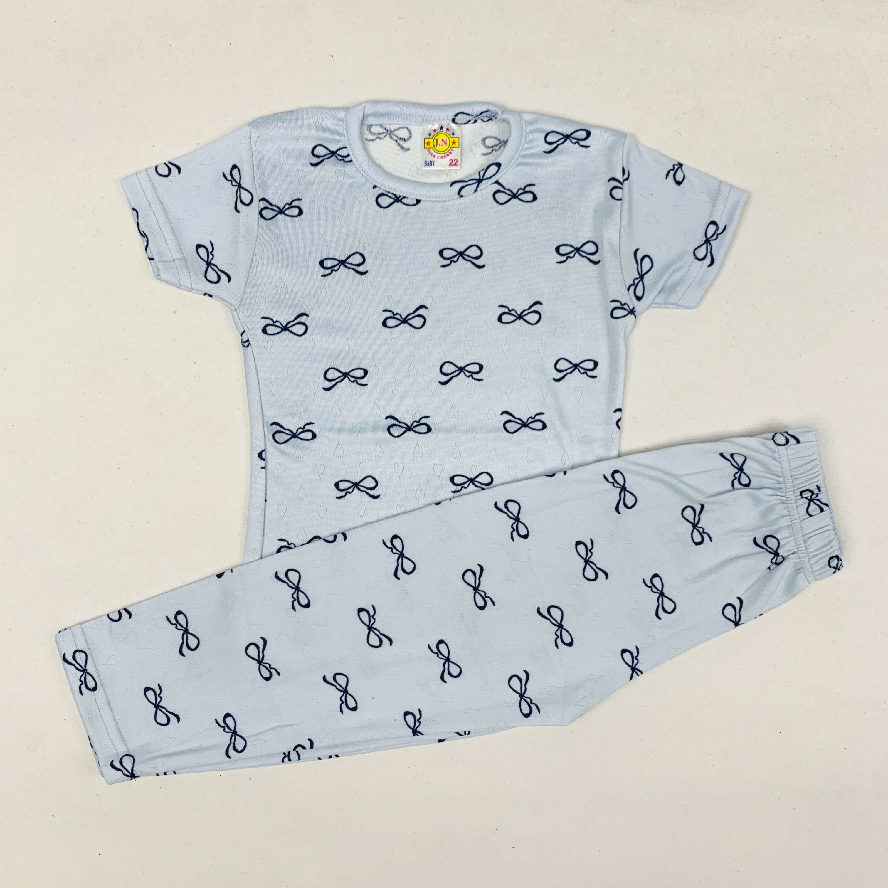 Pant Set