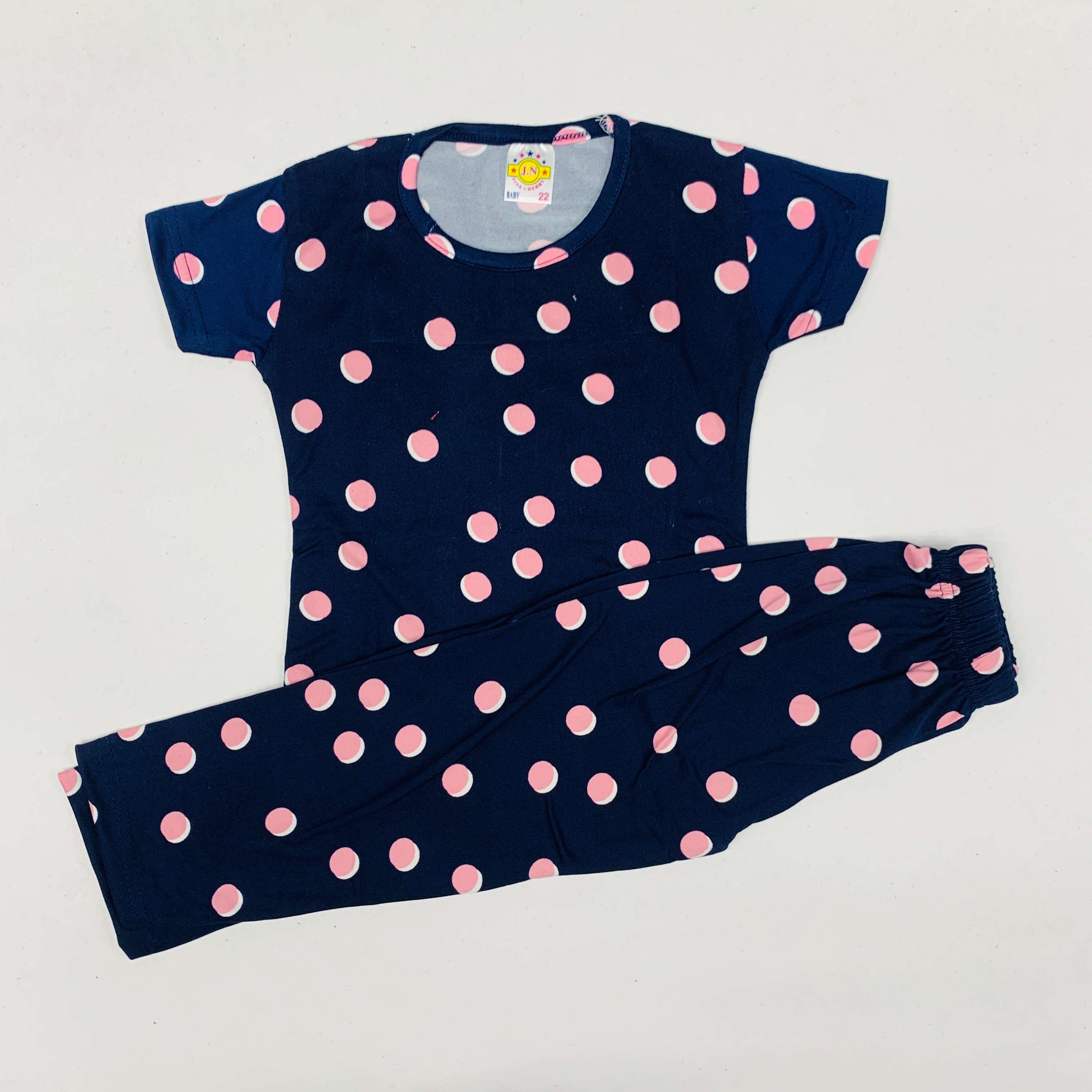 Pant Set