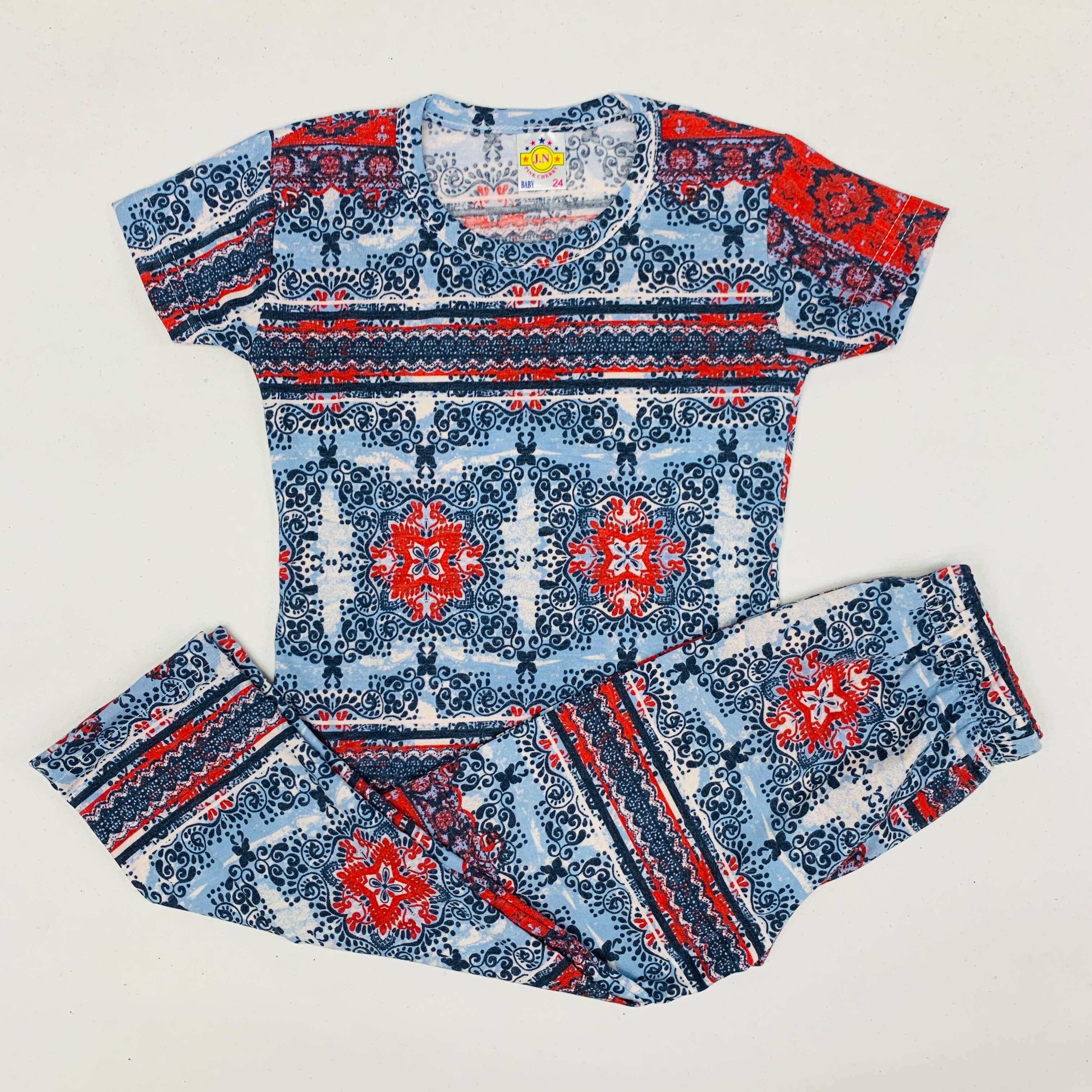 Pant Set