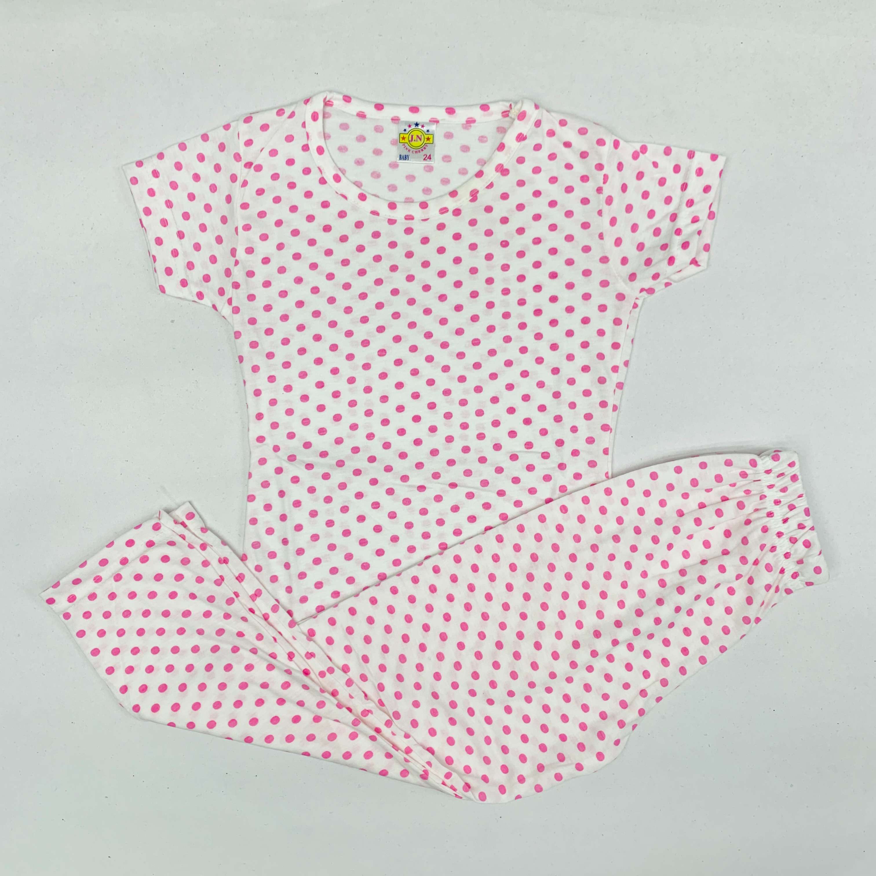 Pant Set