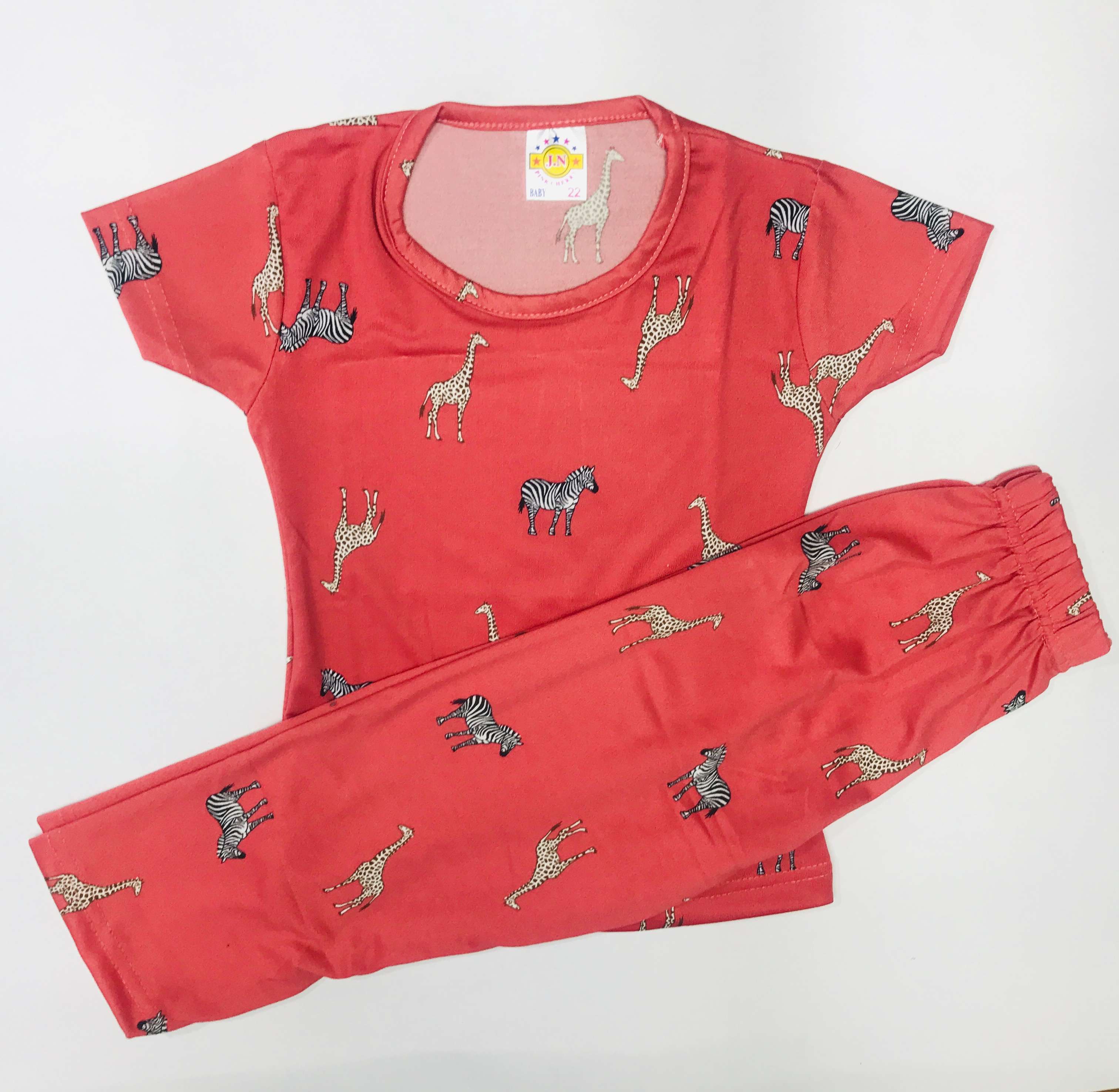 Pant Set