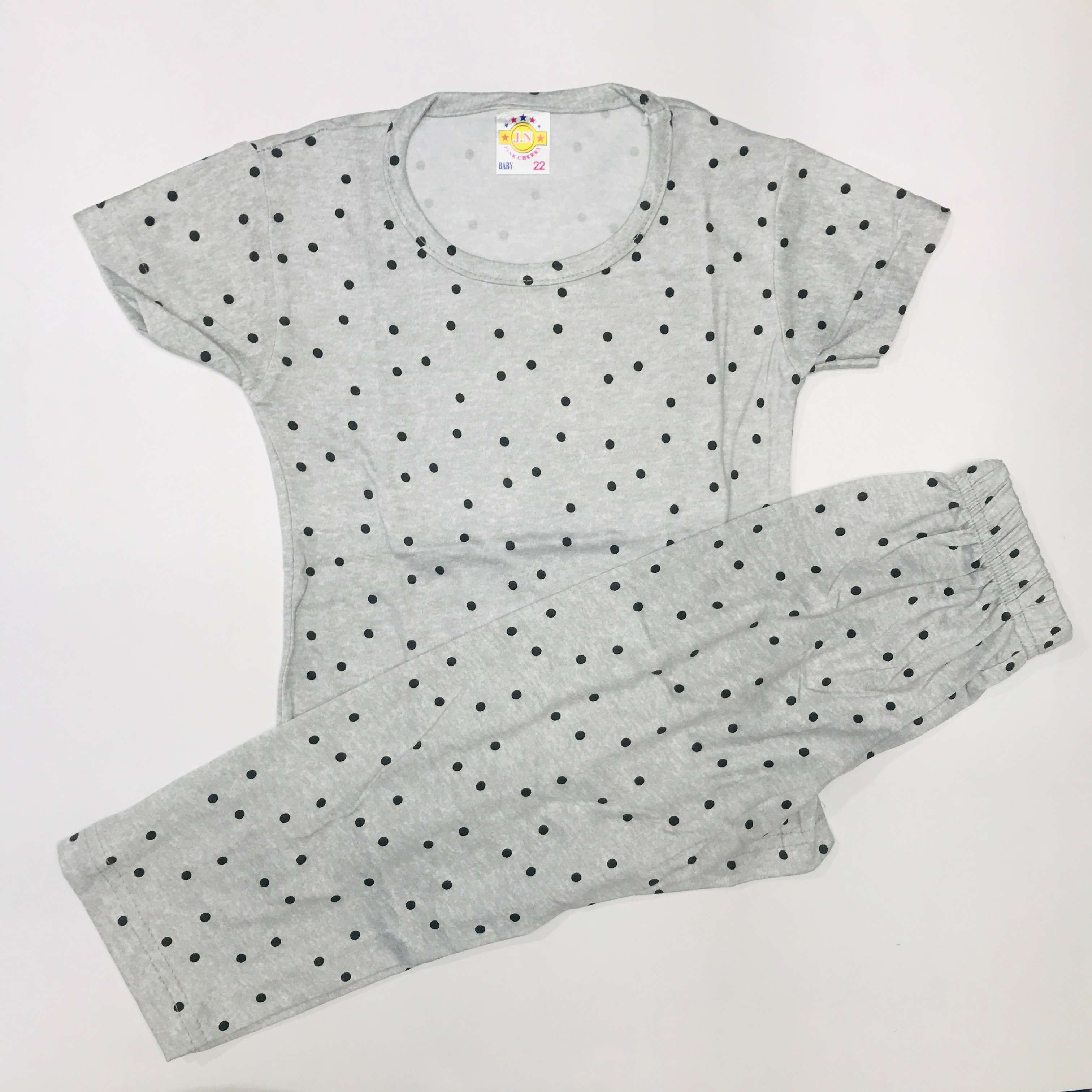 Pant Set