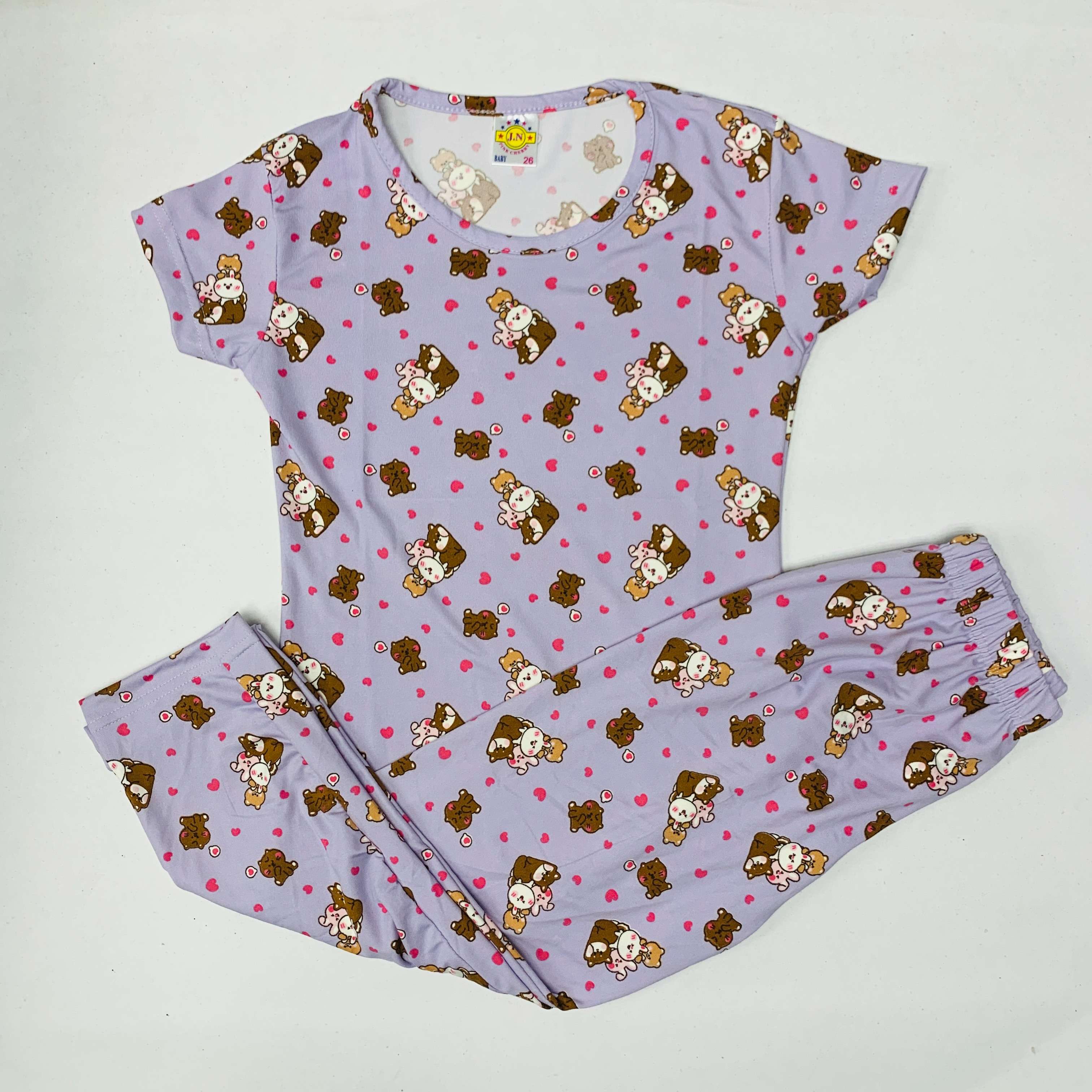 Pant Set
