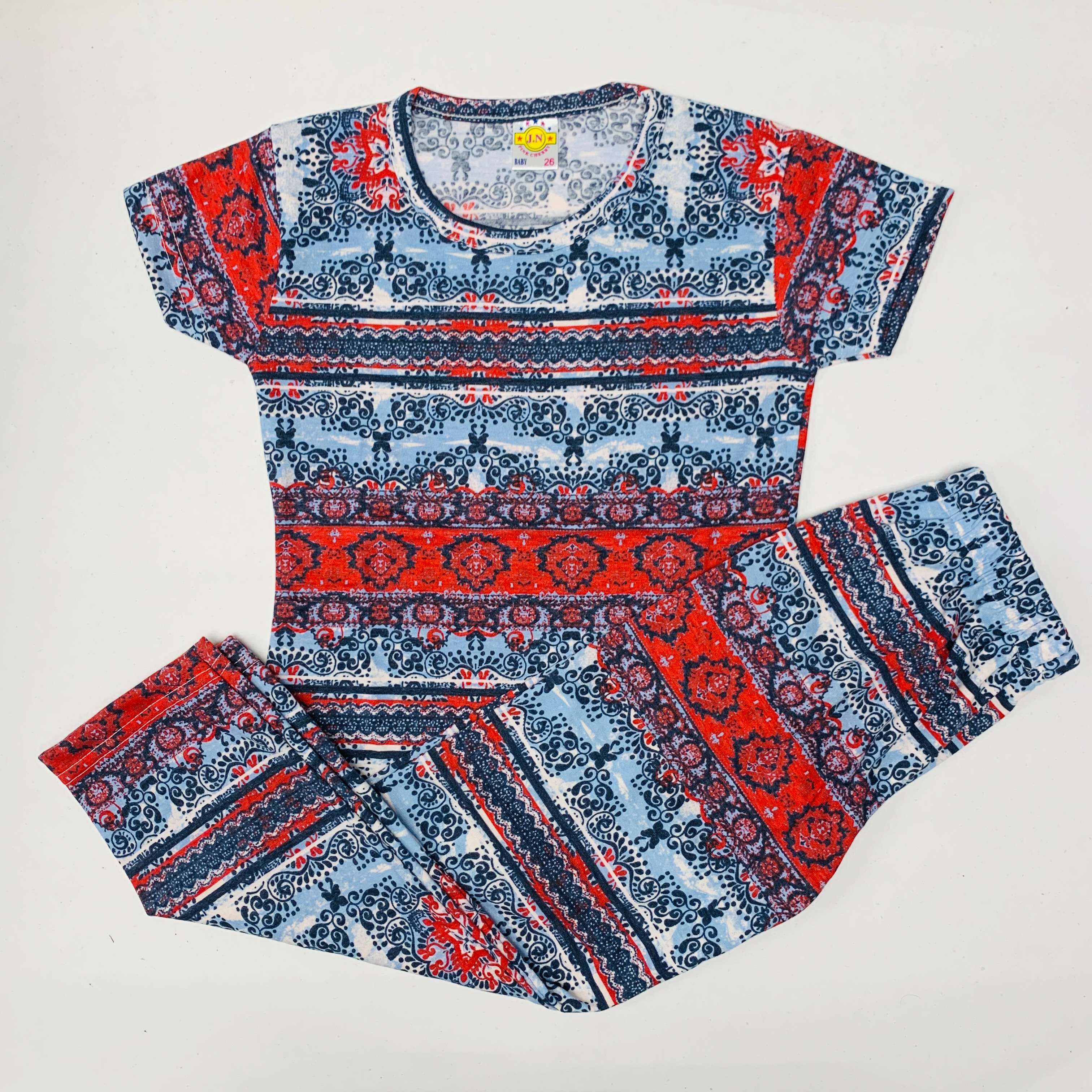 Pant Set