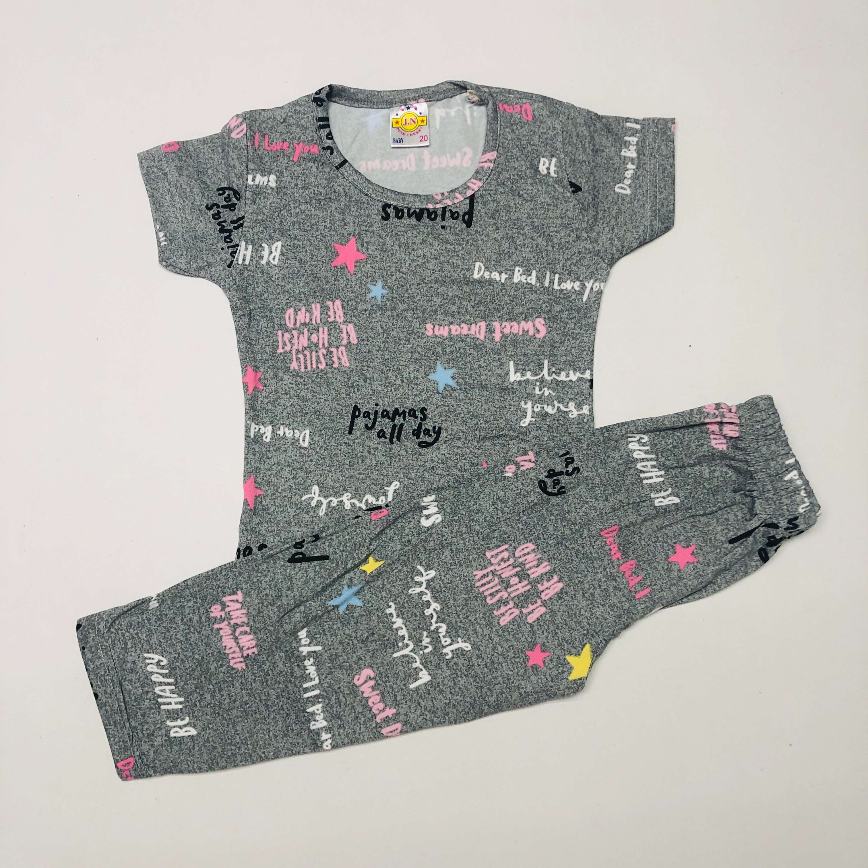 Pant Set