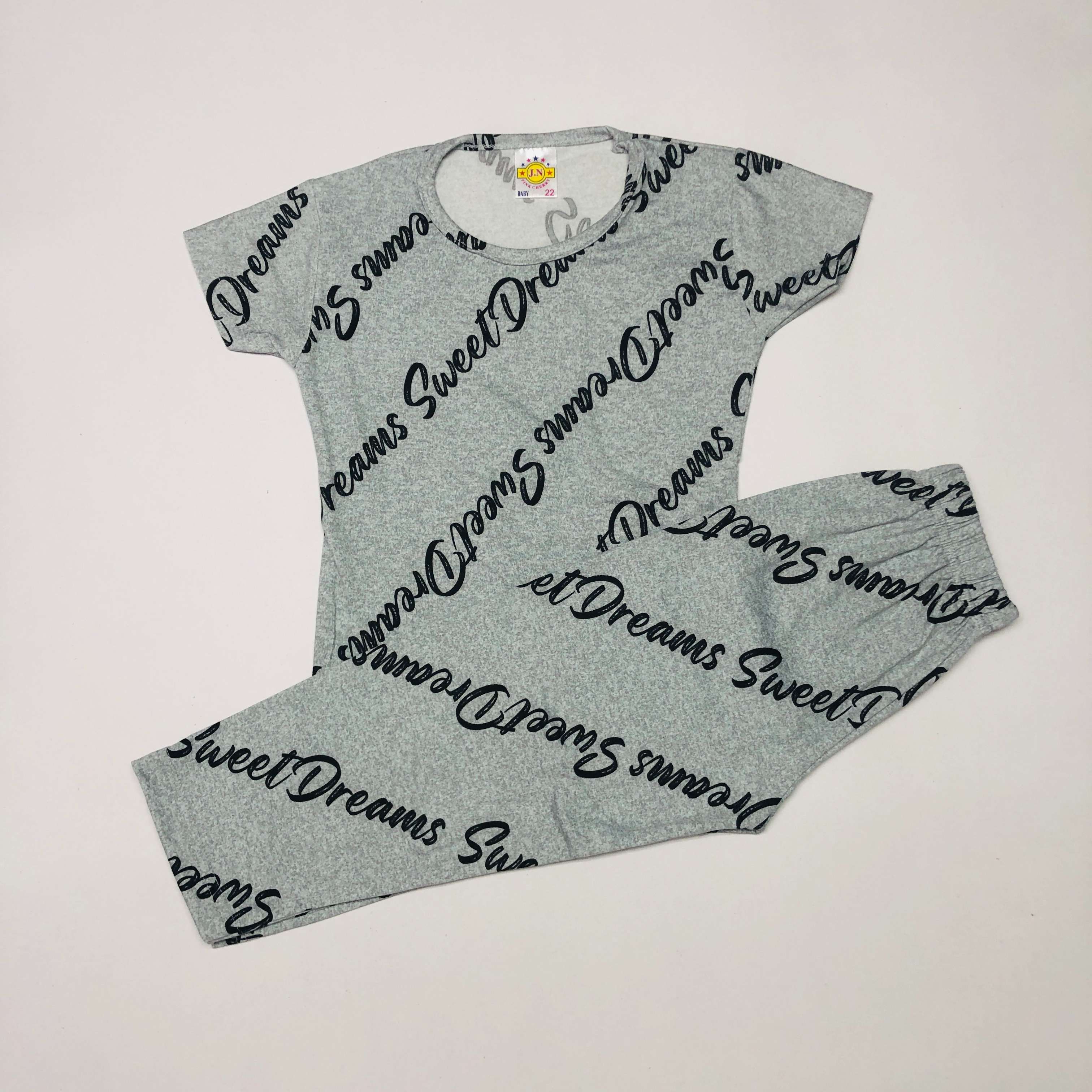 Pant Set