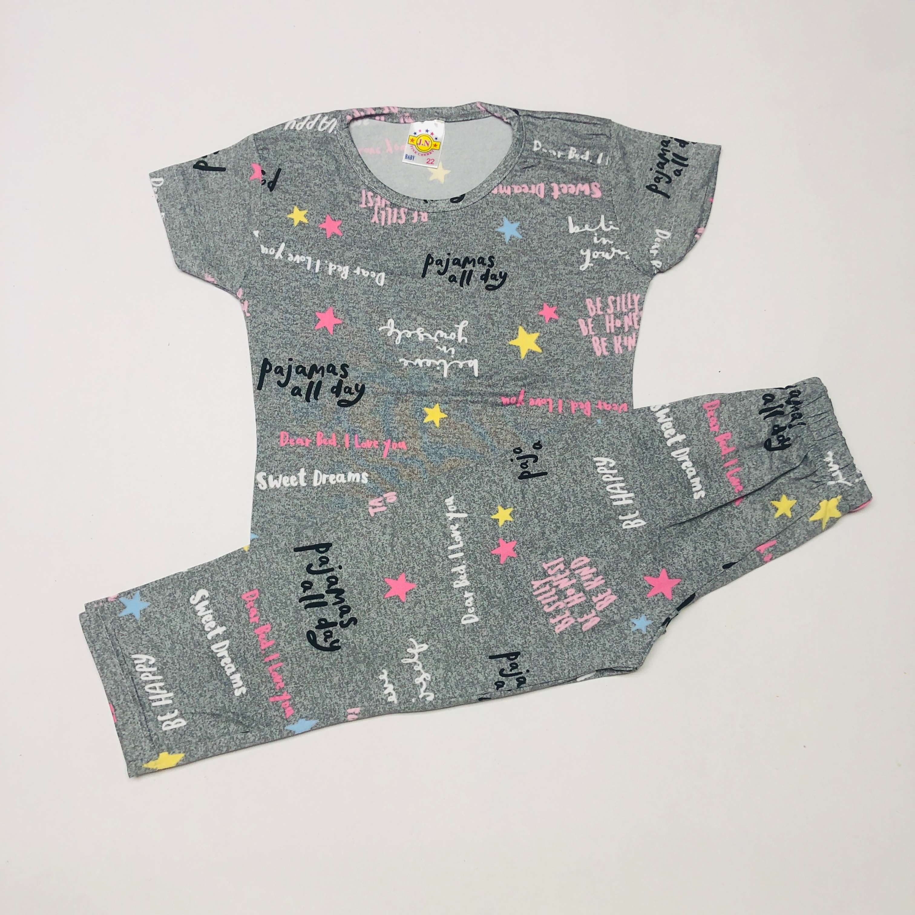 Pant Set