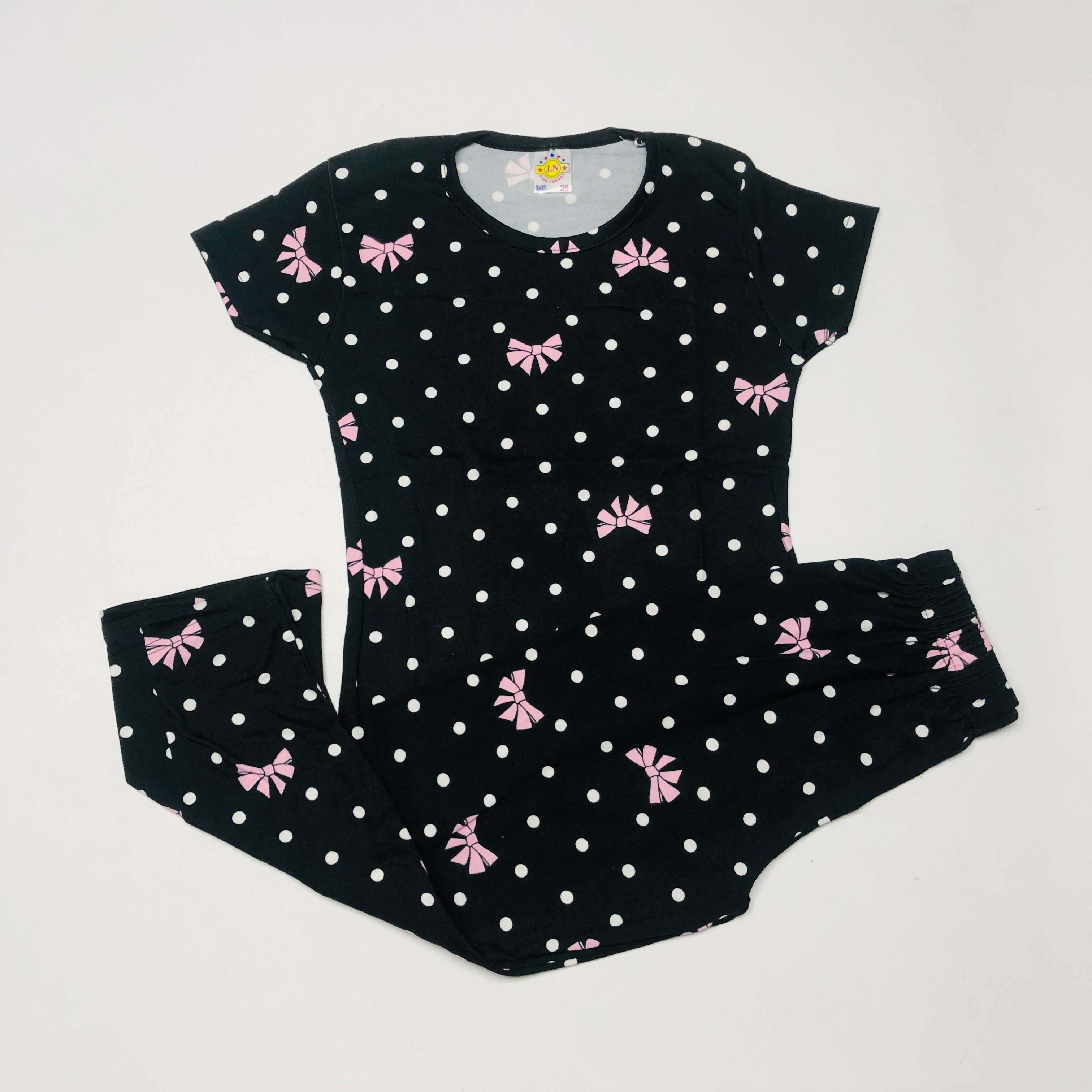 Pant Set